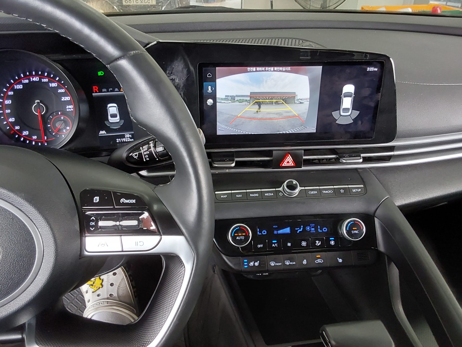 2021 - hyundai avante
