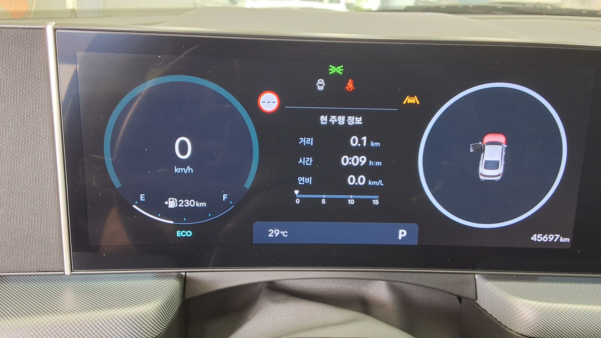 2024 - hyundai sonata
