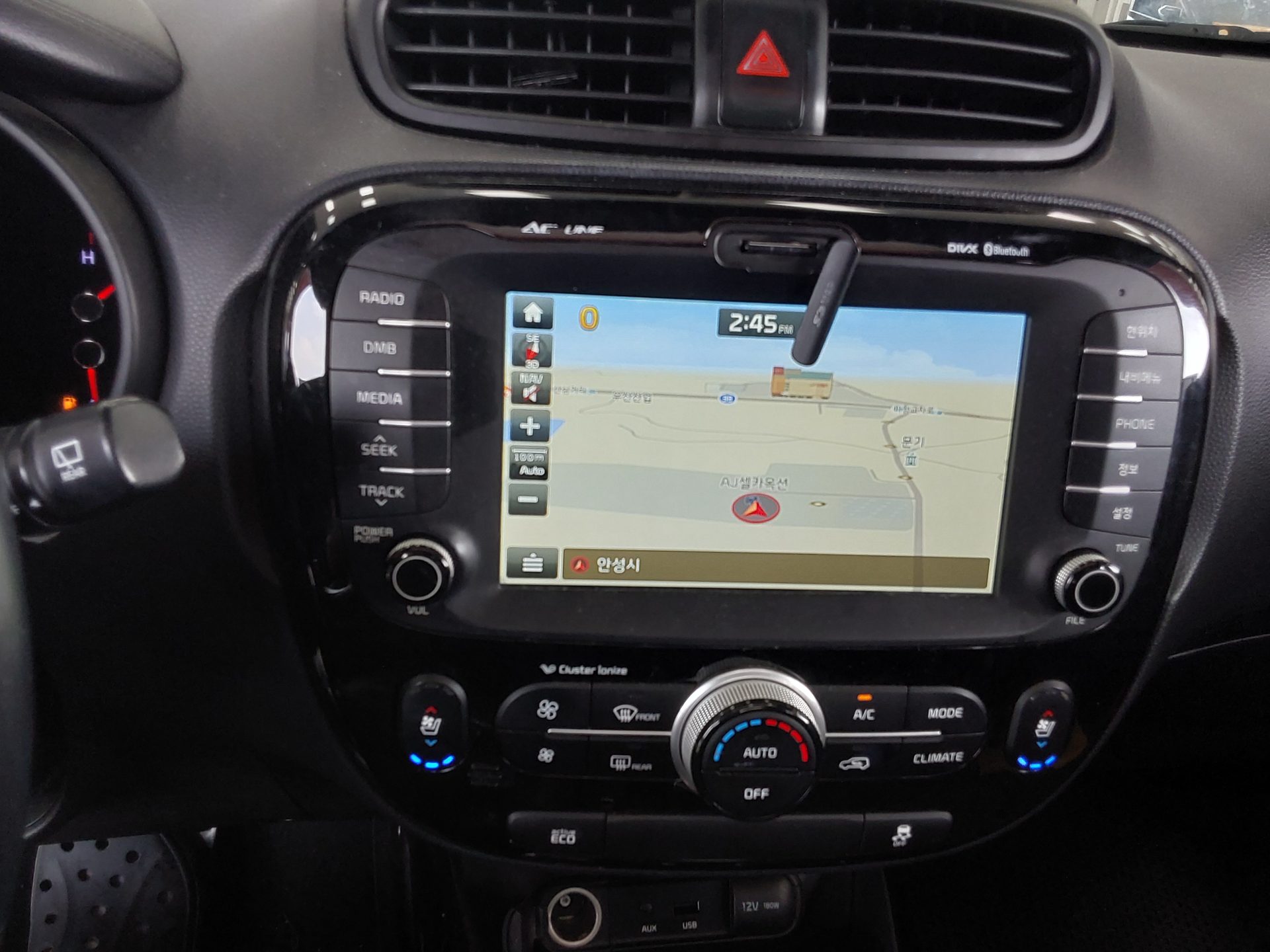 2014 - kia soul