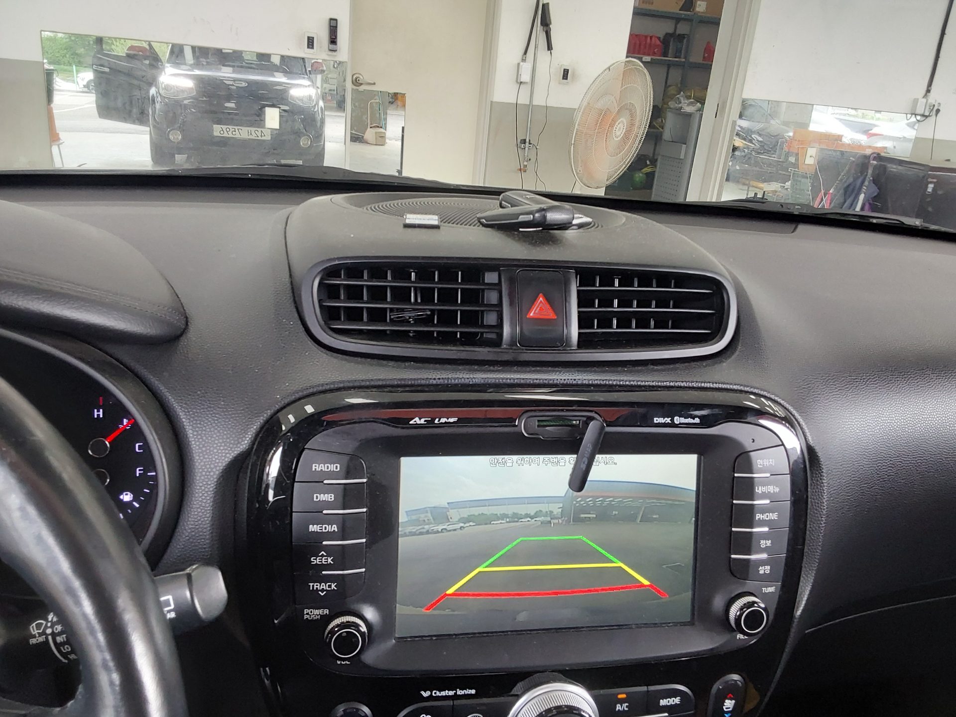 2014 - kia soul