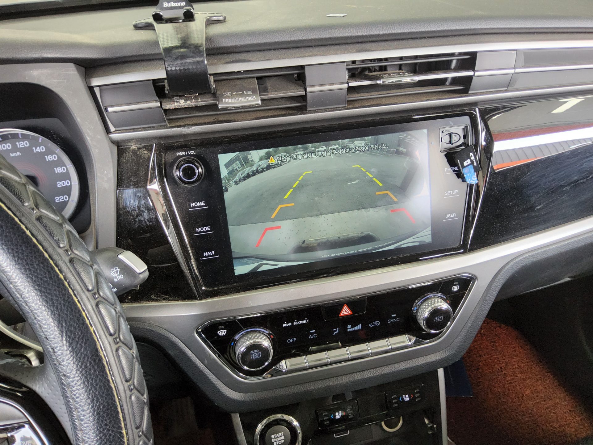 2022 - ssangyong korando