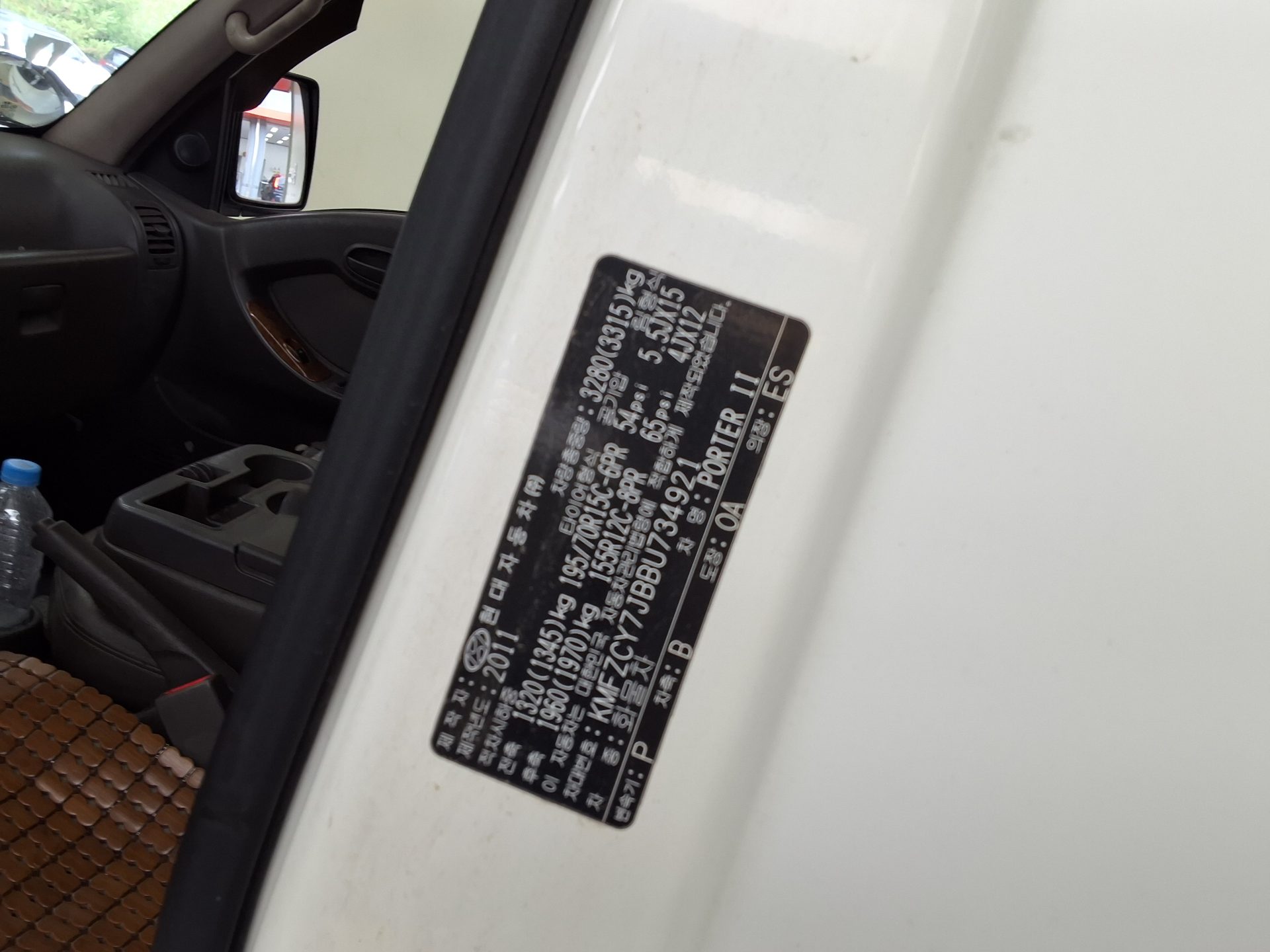2011 - hyundai porter