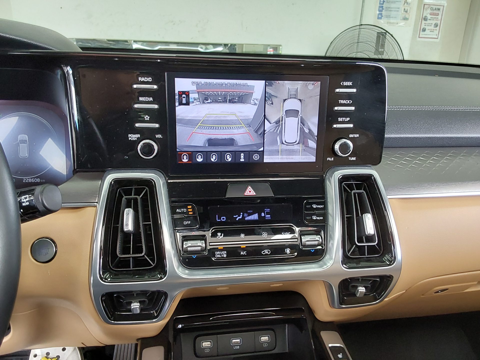 2021 - kia sorento