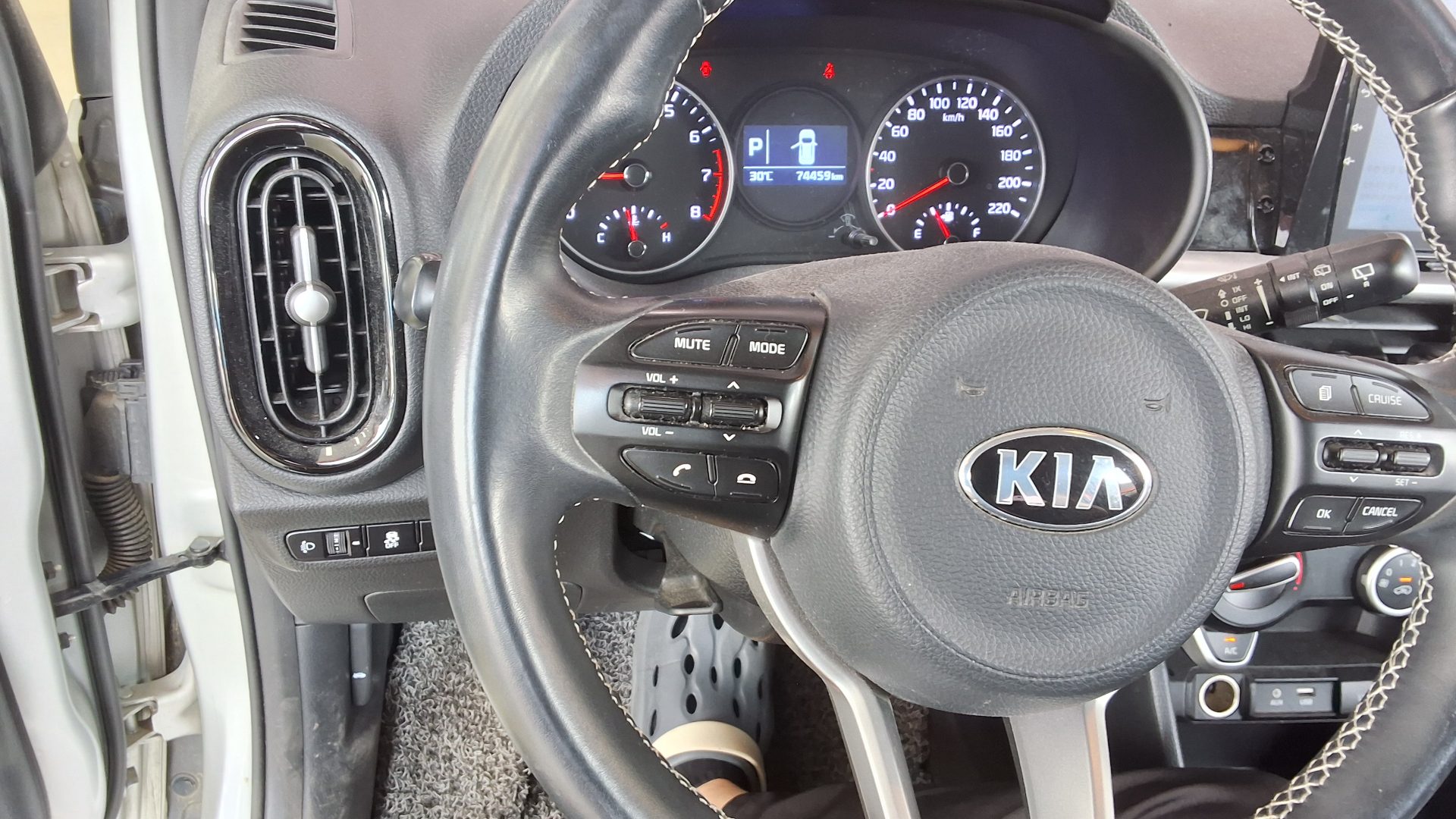 2017 - kia morning