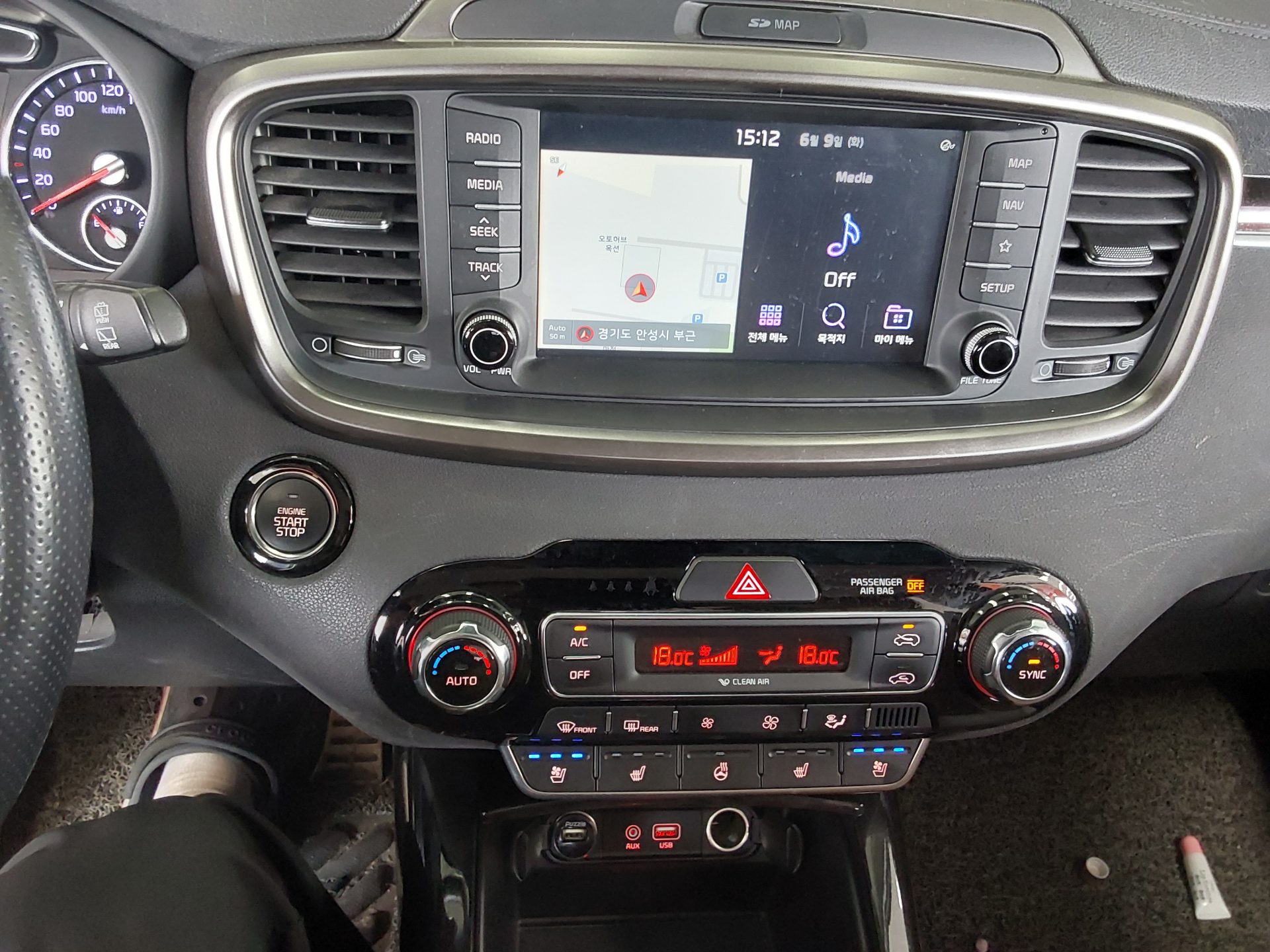 2020 - kia sorento