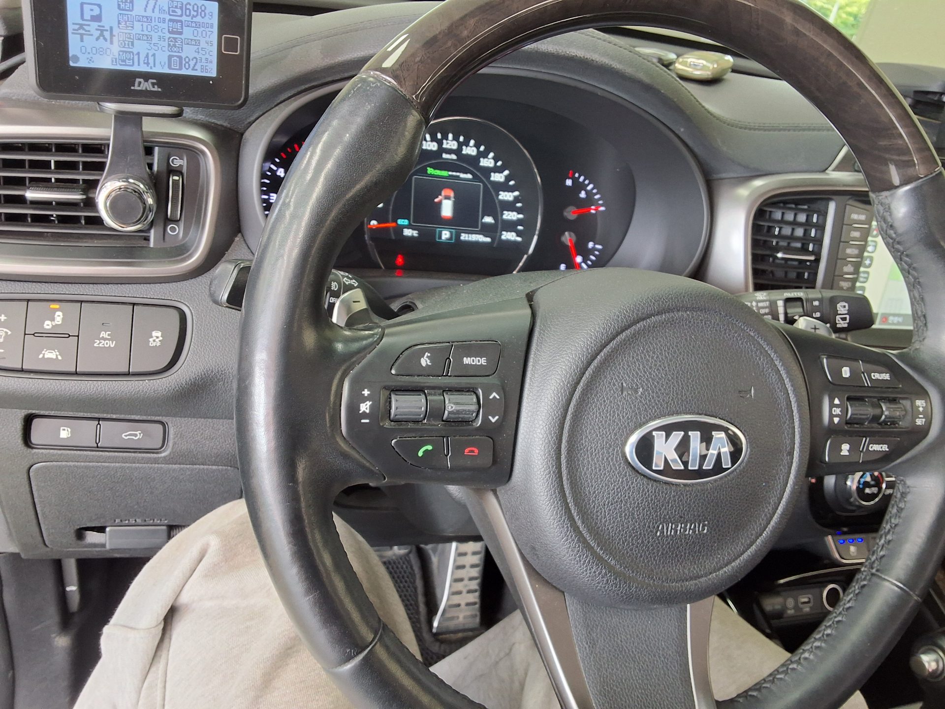 2017 - kia sorento