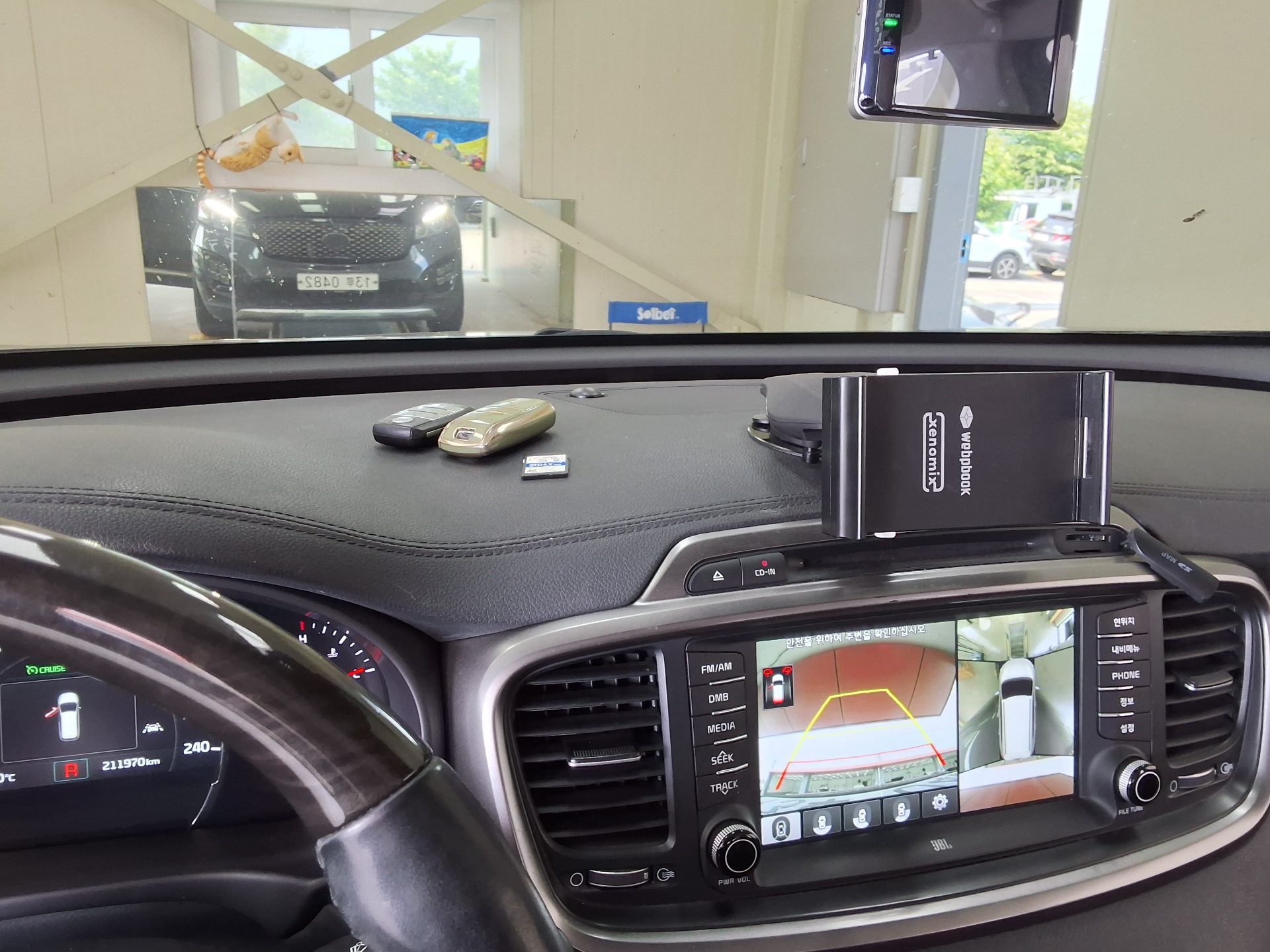 2017 - kia sorento