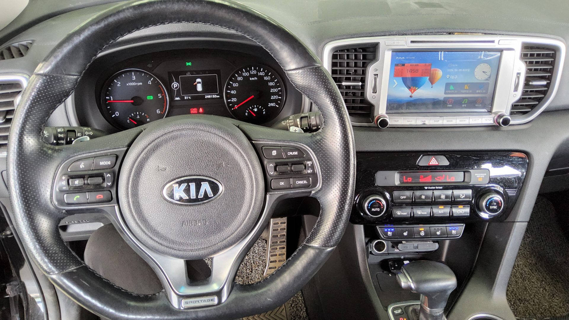 2017 - kia sportage