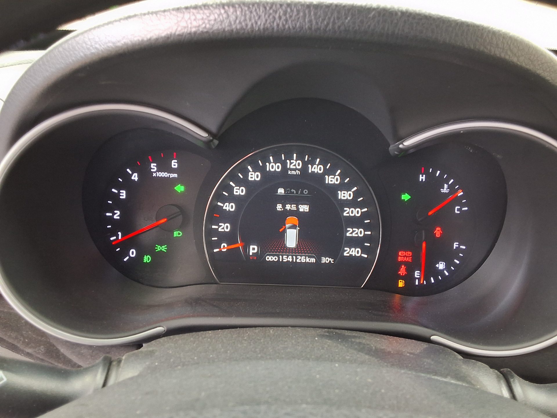 2014 - kia sorento