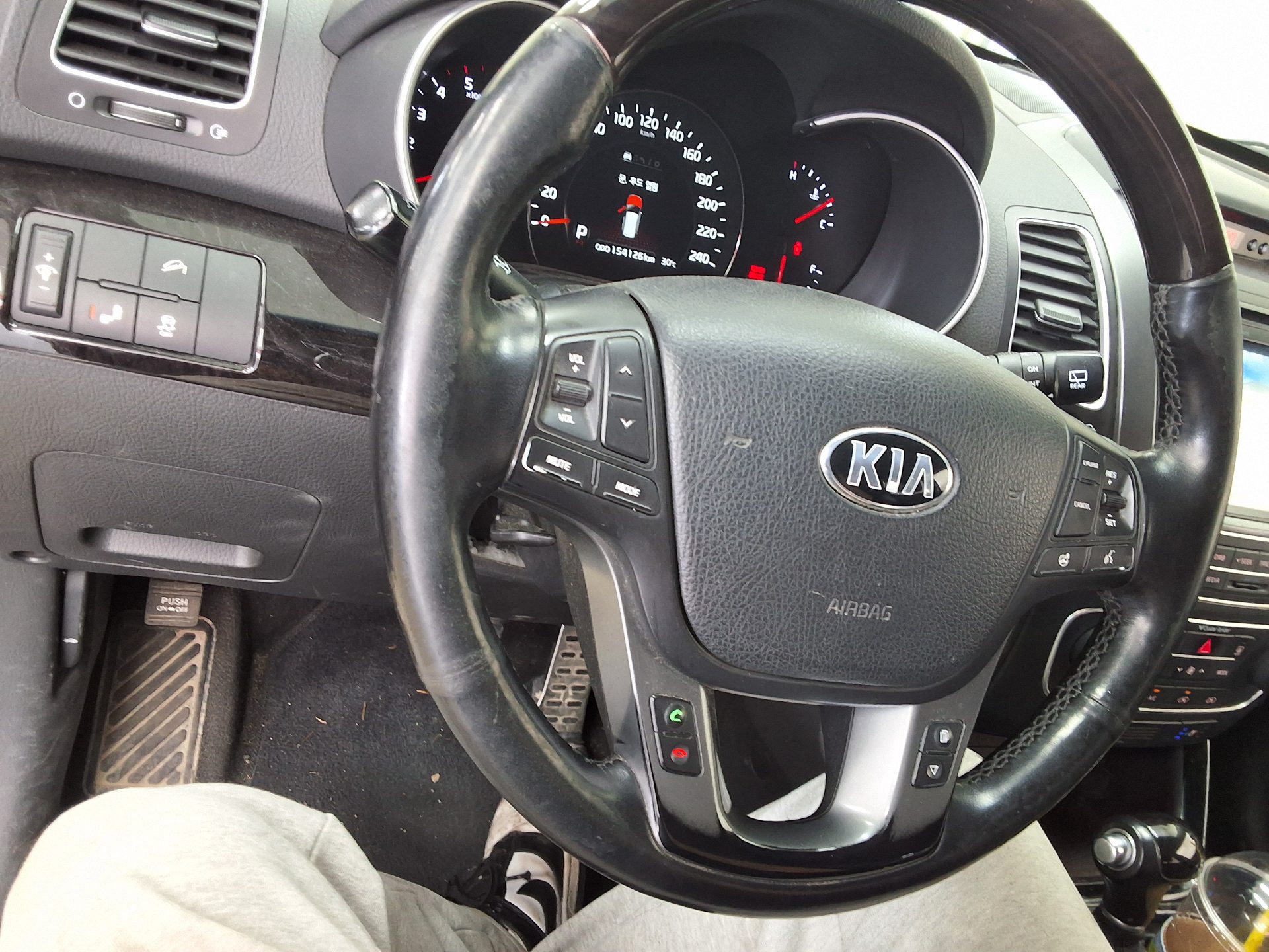 2014 - kia sorento