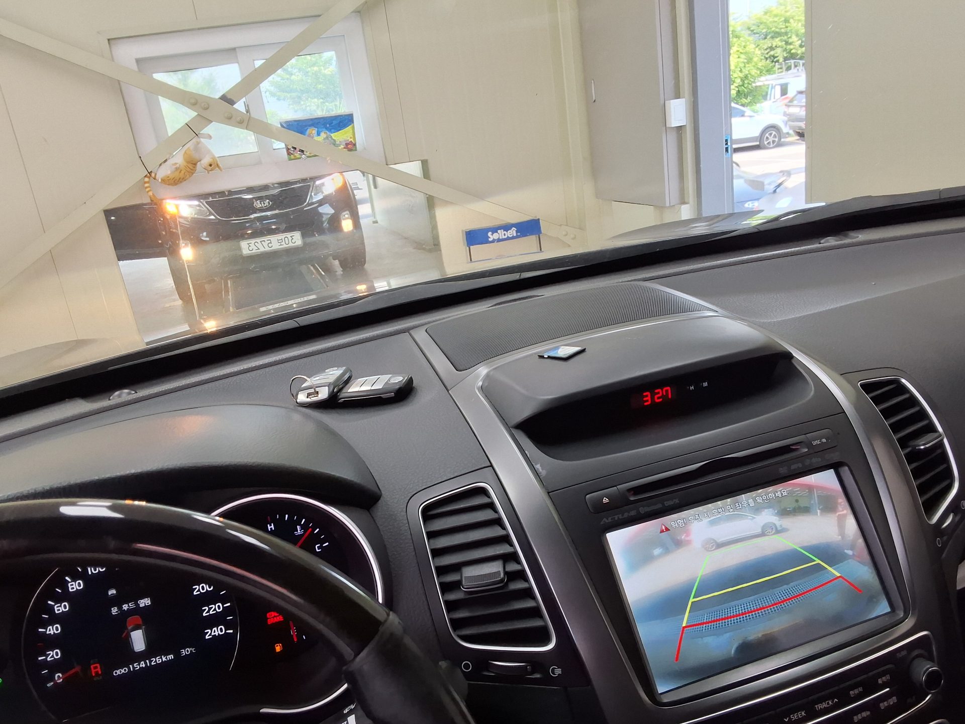 2014 - kia sorento