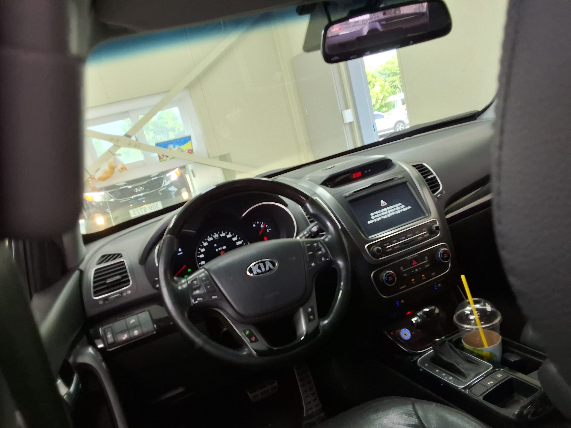 2014 - kia sorento