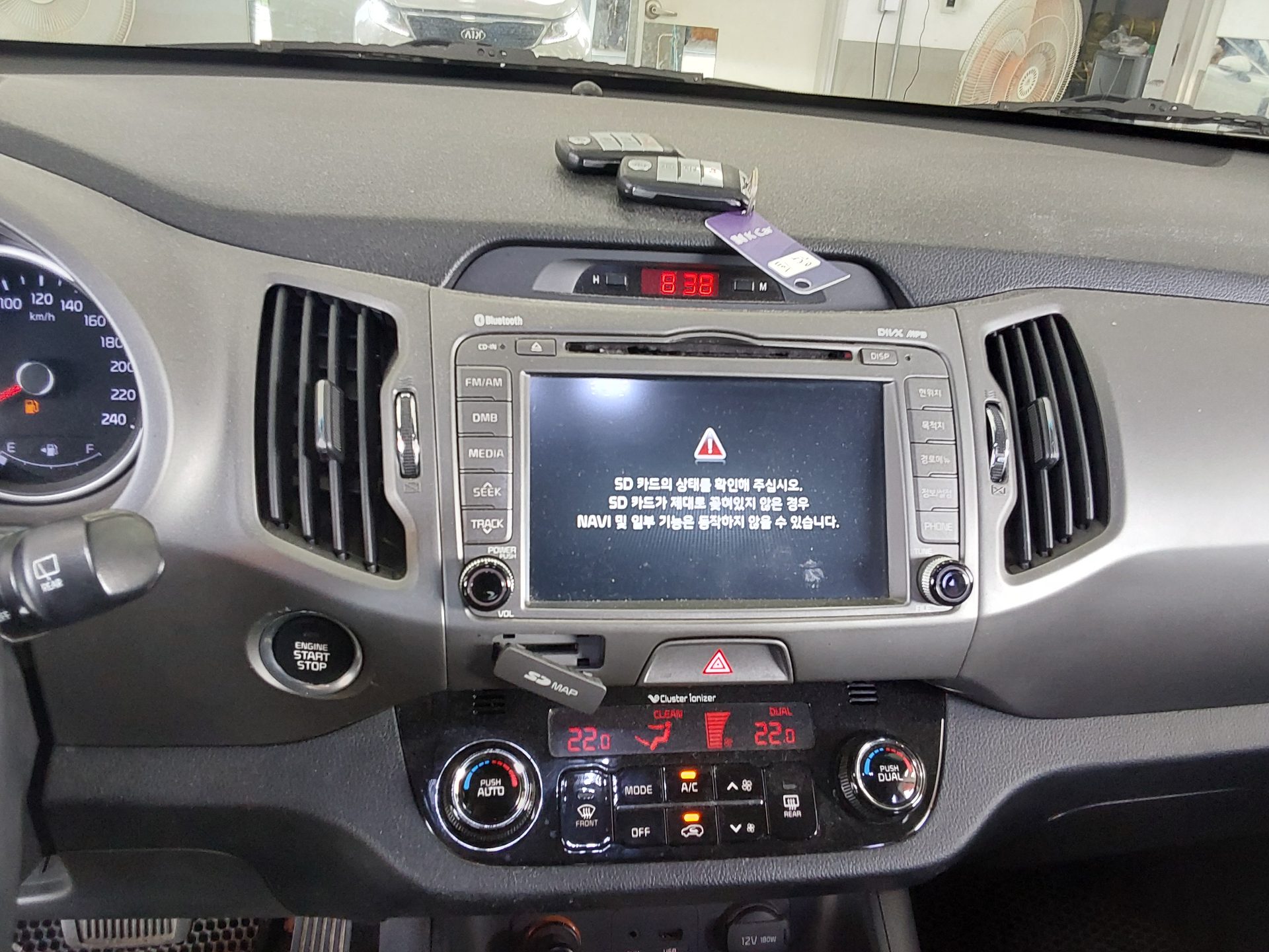 2014 - kia sportage