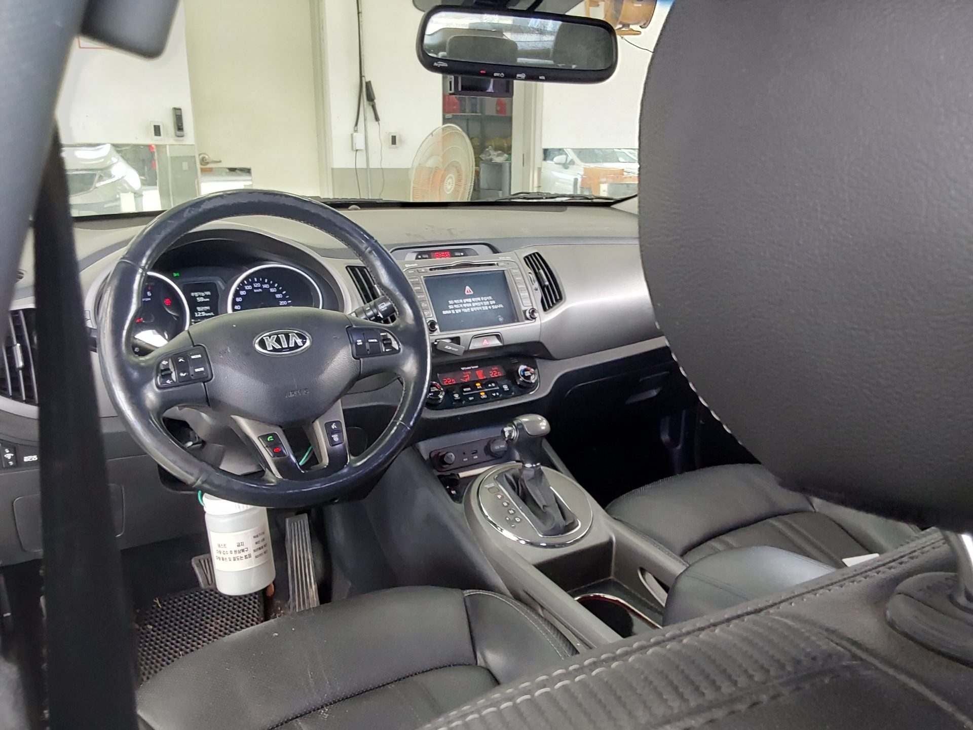 2014 - kia sportage