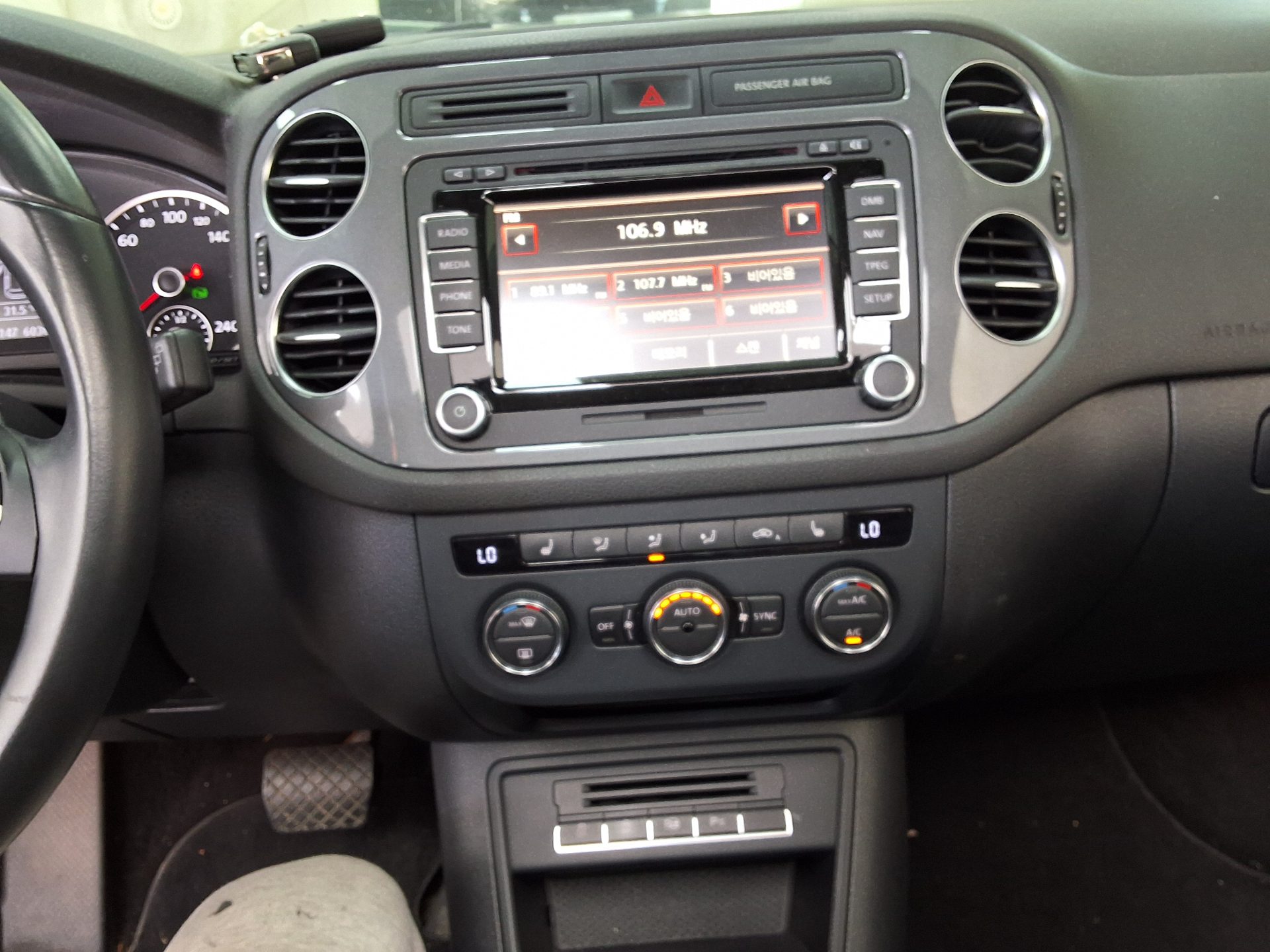 2016 - volkswagen tiguan