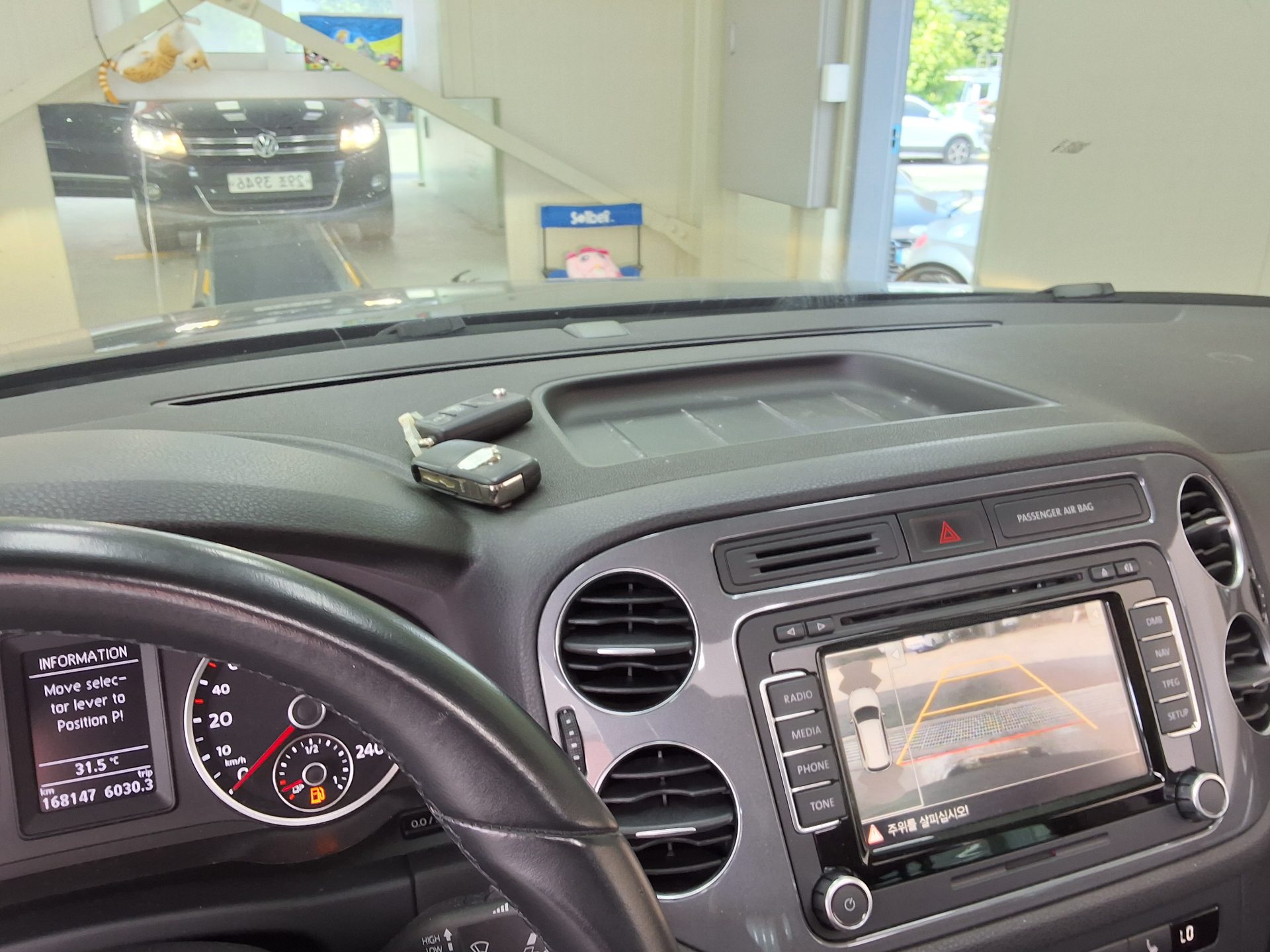 2016 - volkswagen tiguan