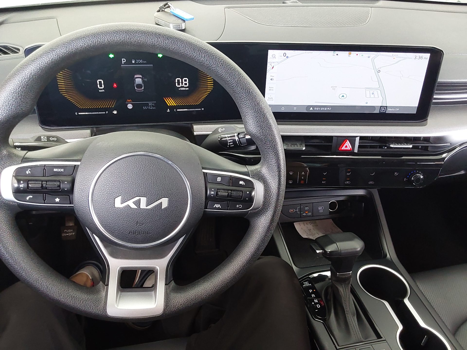 2024 - kia k5