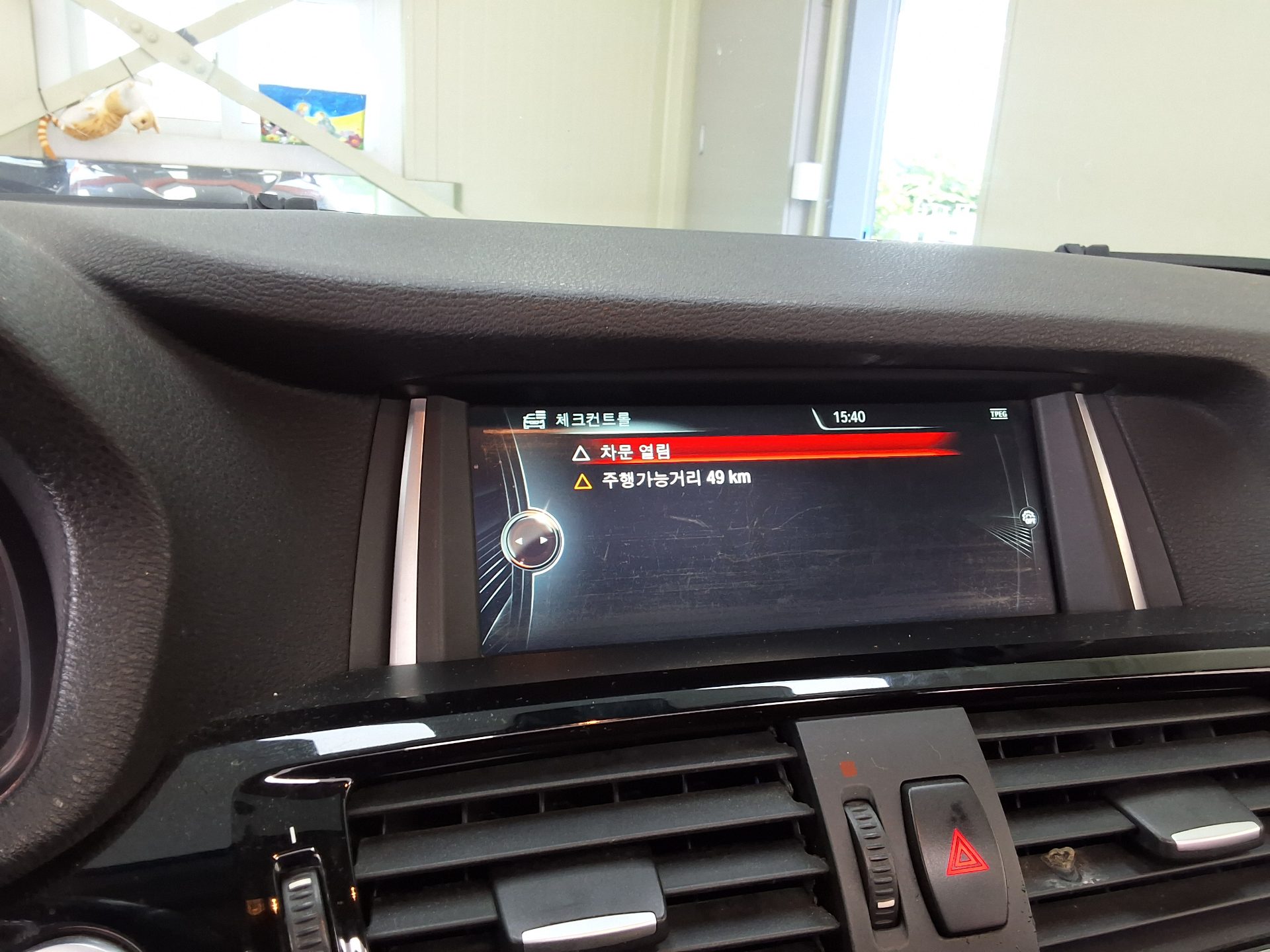 2015 - bmw x4
