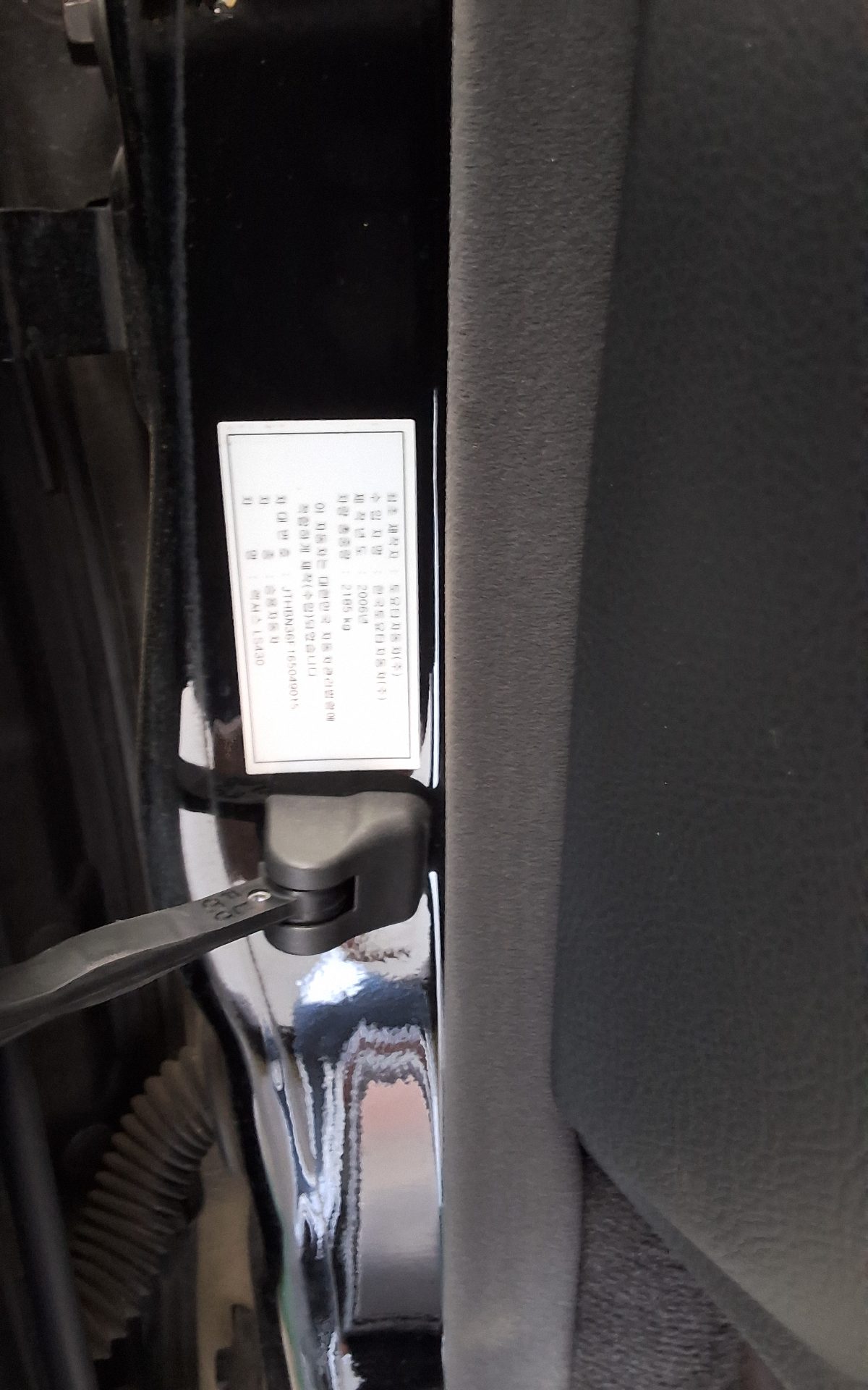 2006 - lexus ls