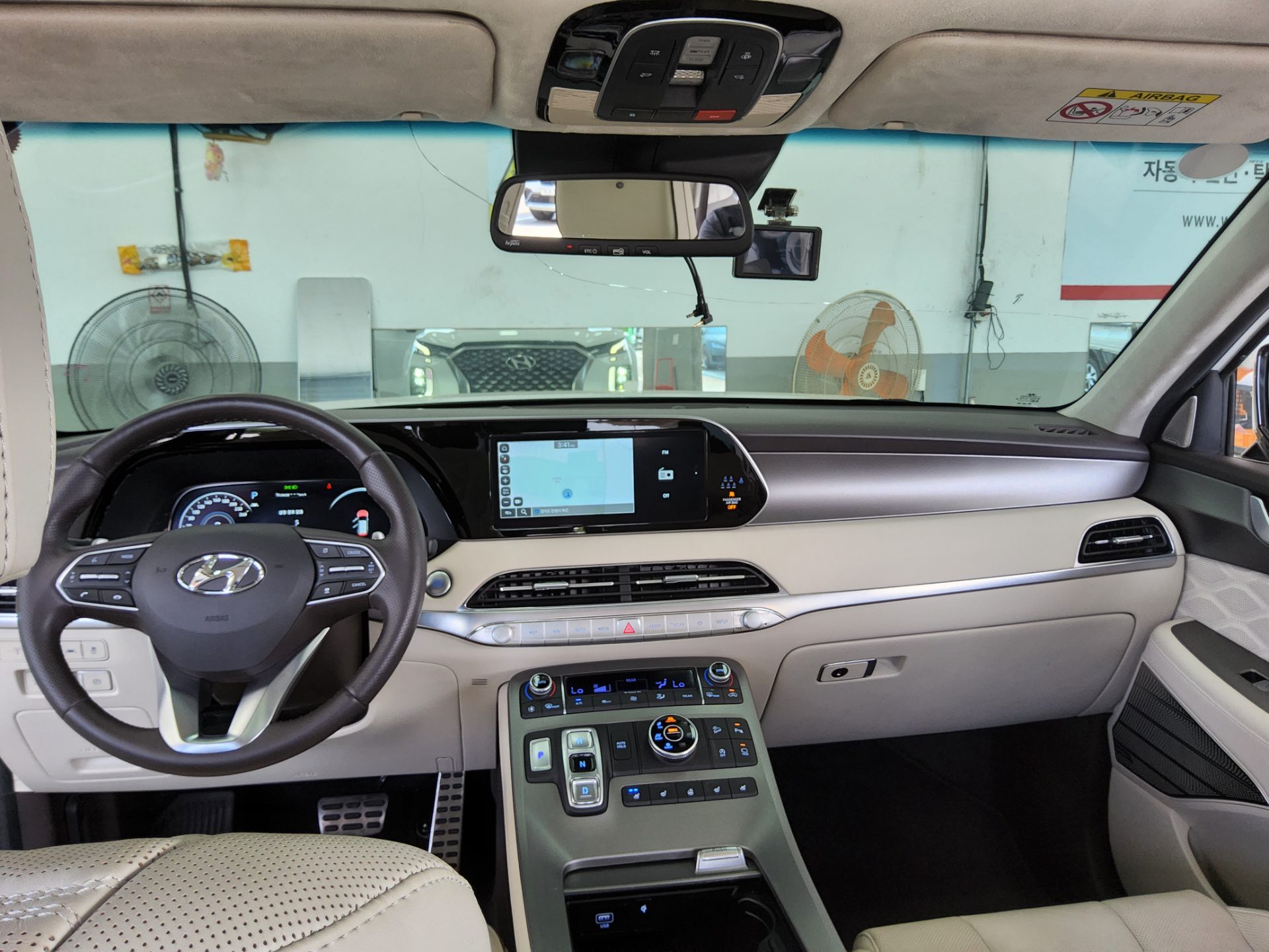 2022 - hyundai palisade