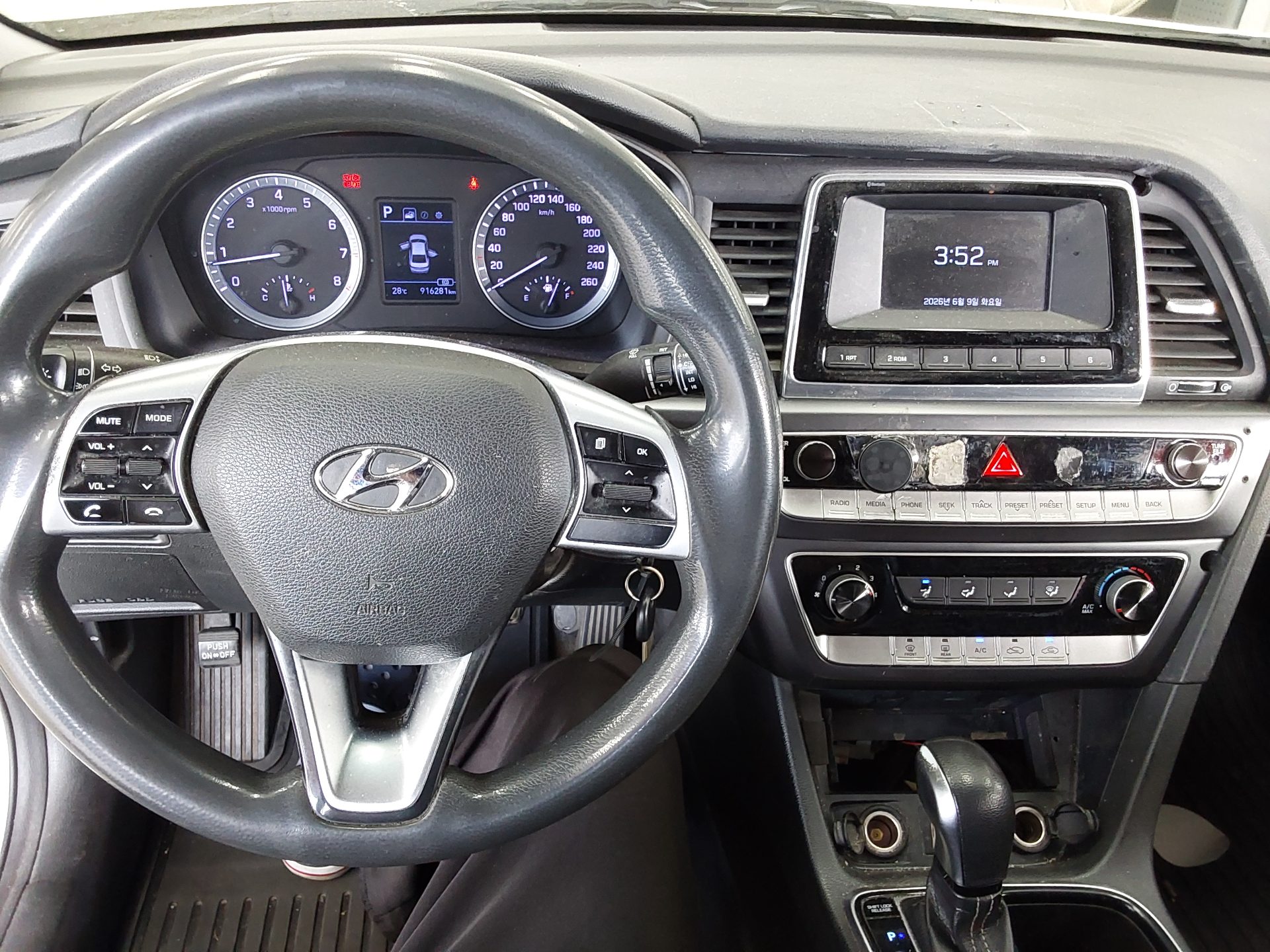 2020 - hyundai sonata