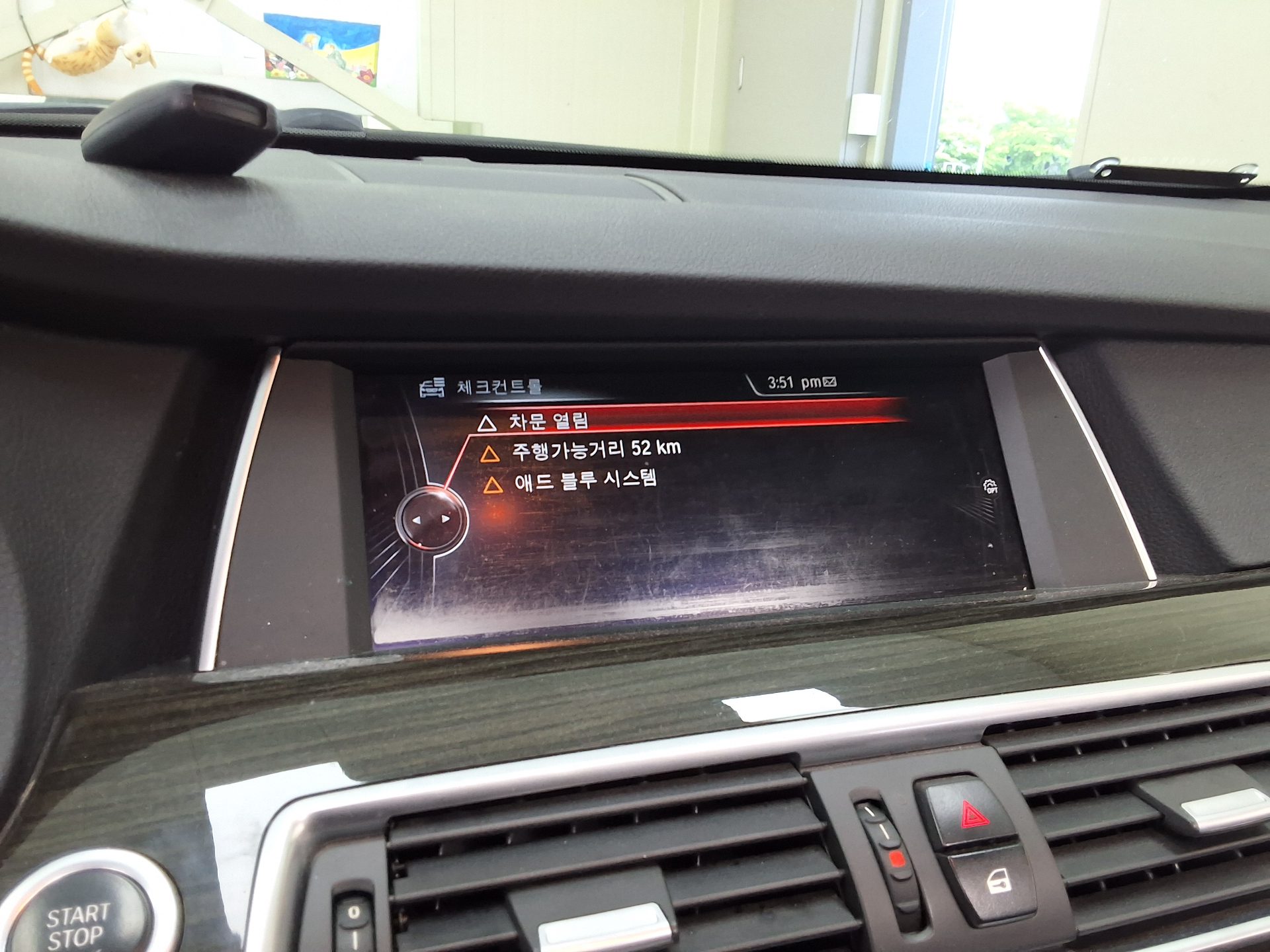 2015 - bmw gran turismo