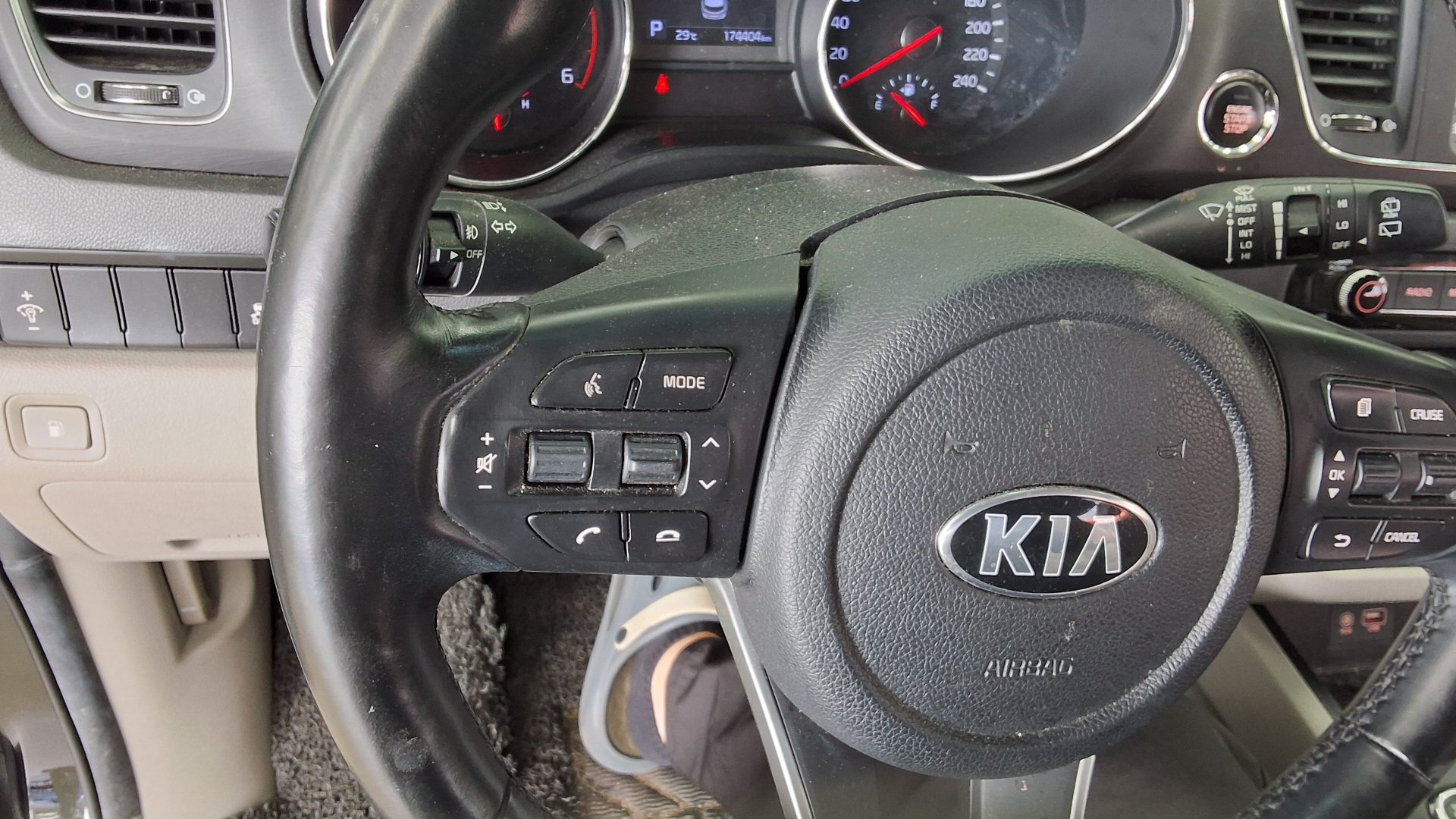 2020 - kia carnival