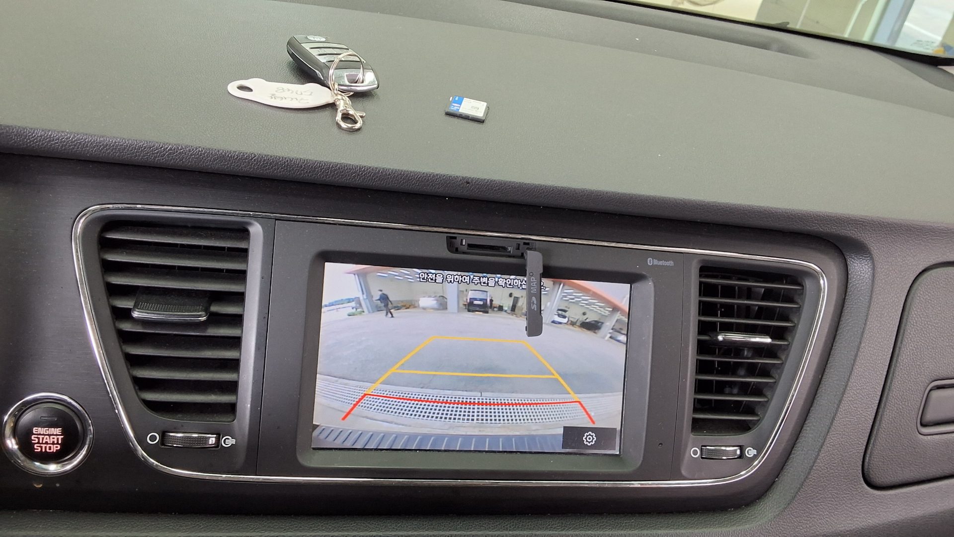 2020 - kia carnival