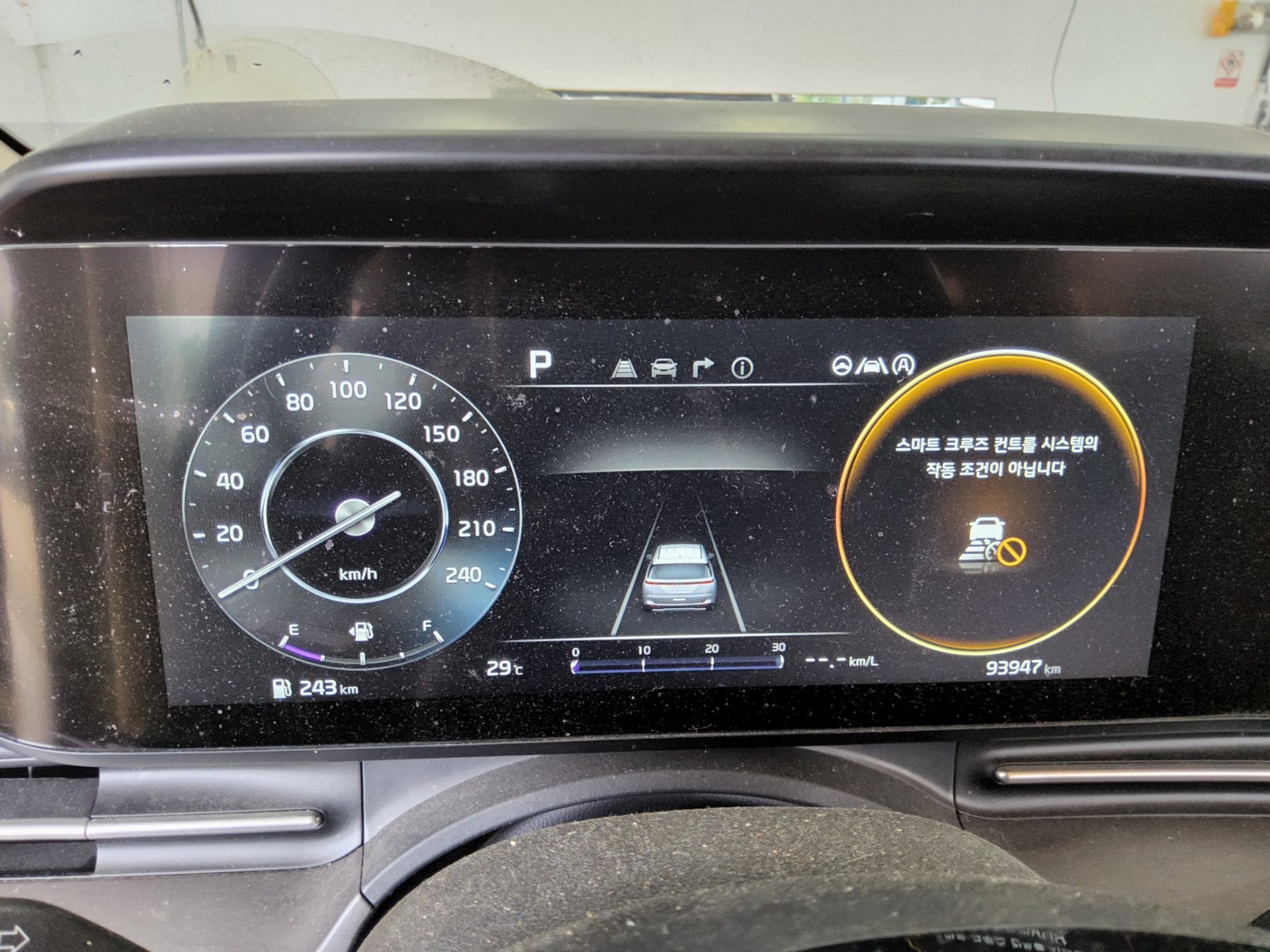 2021 - kia carnival