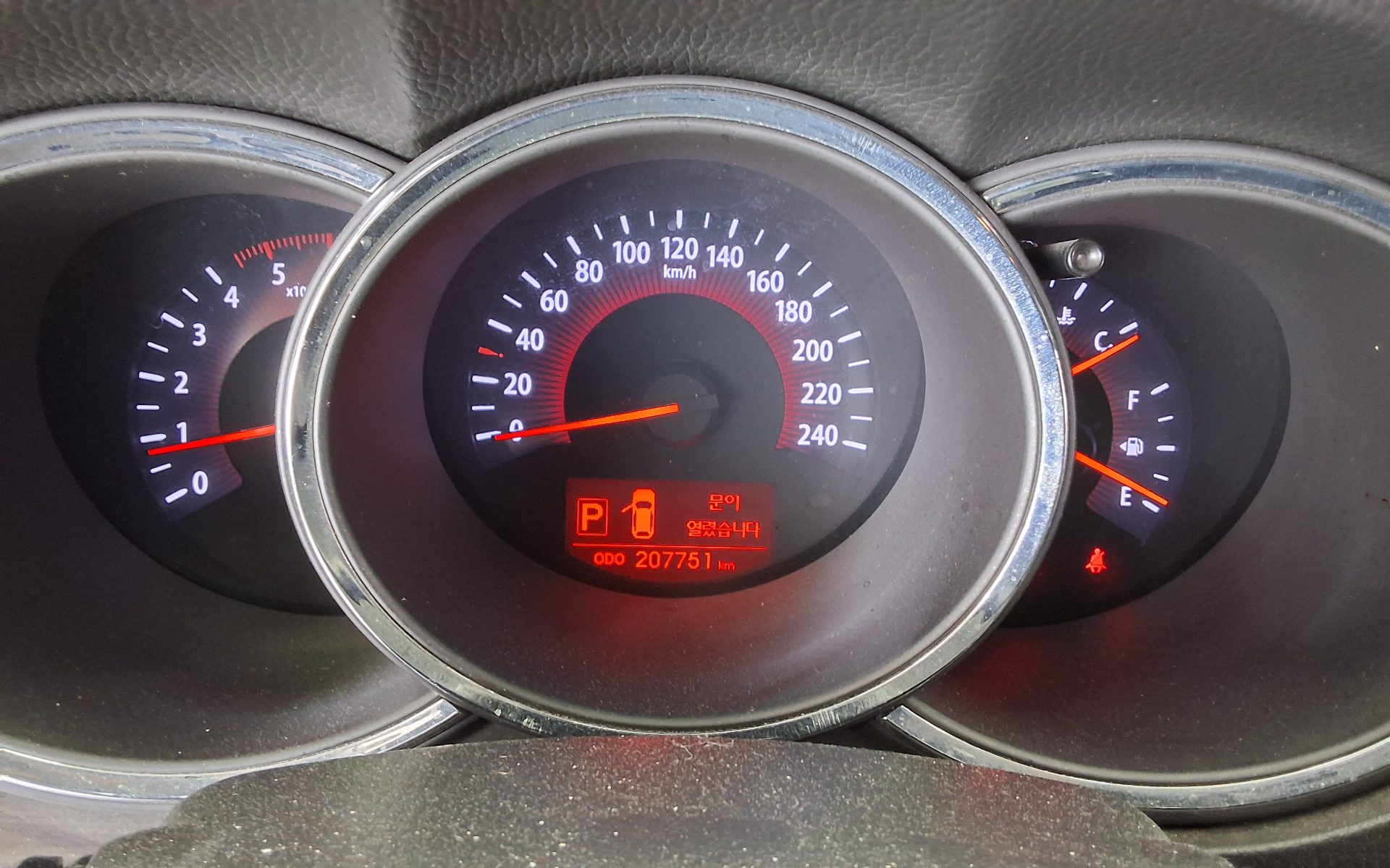 2011 - kia sorento