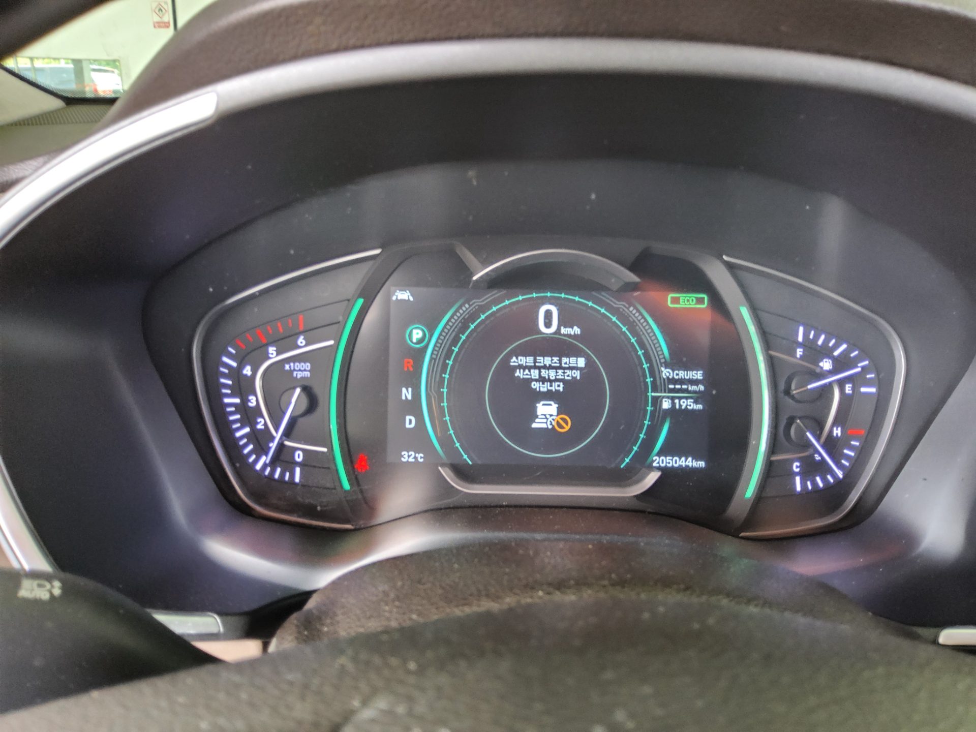 2019 - hyundai santa fe