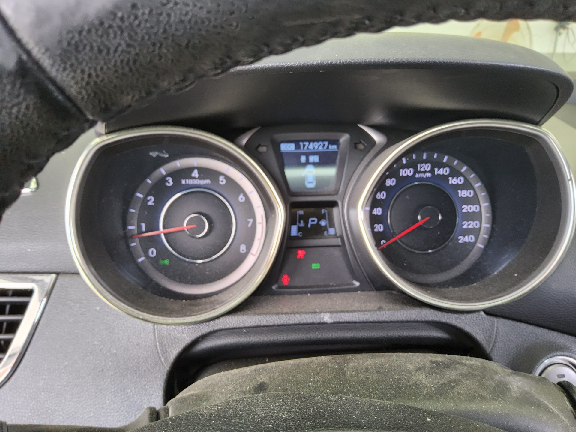 2012 - hyundai avante