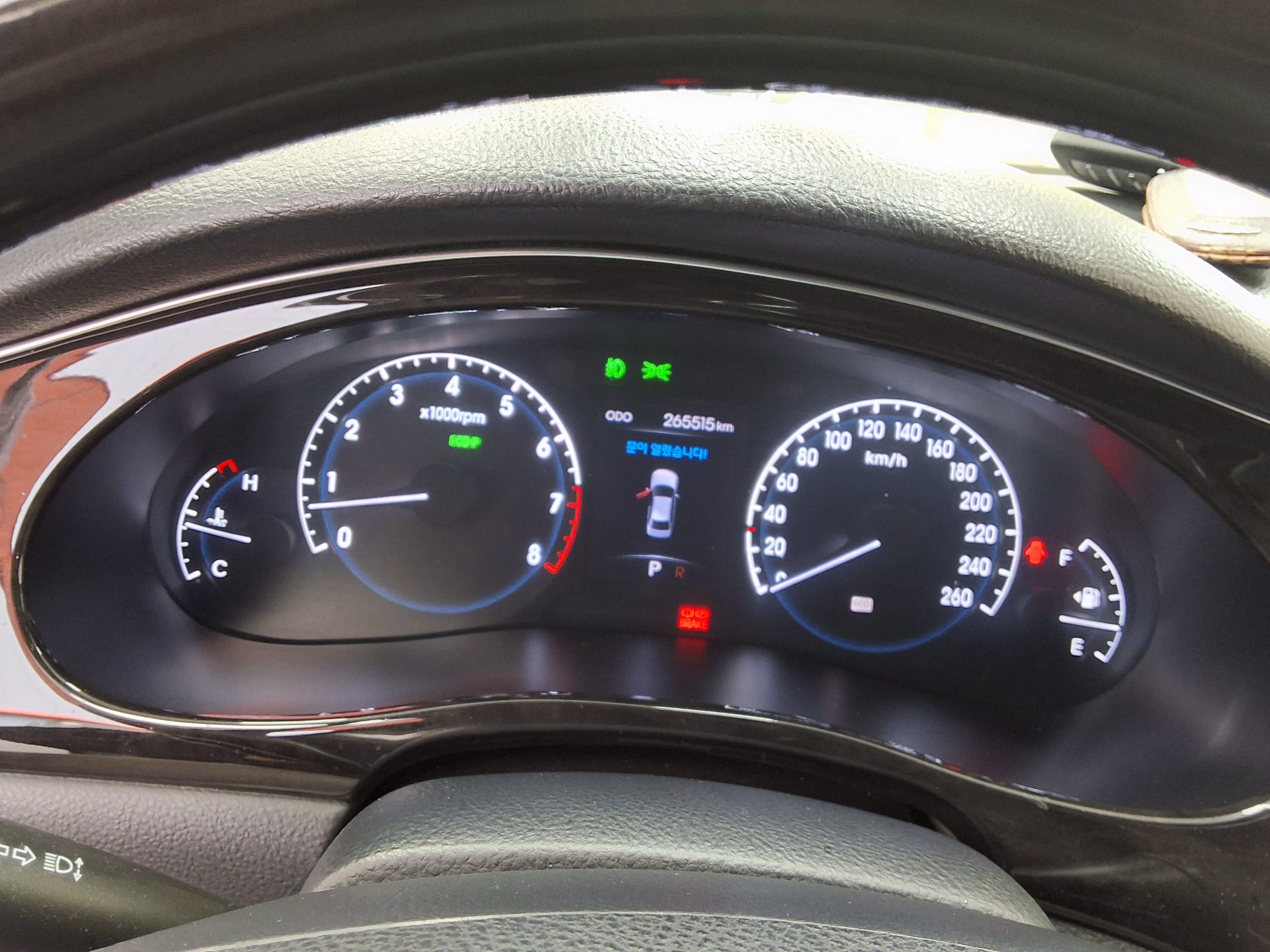 2012 - hyundai bh