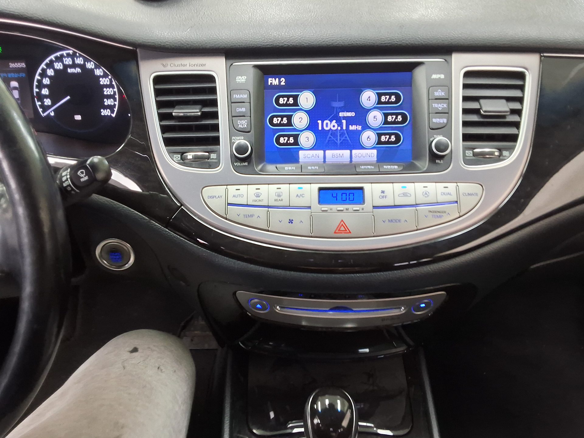 2012 - hyundai bh