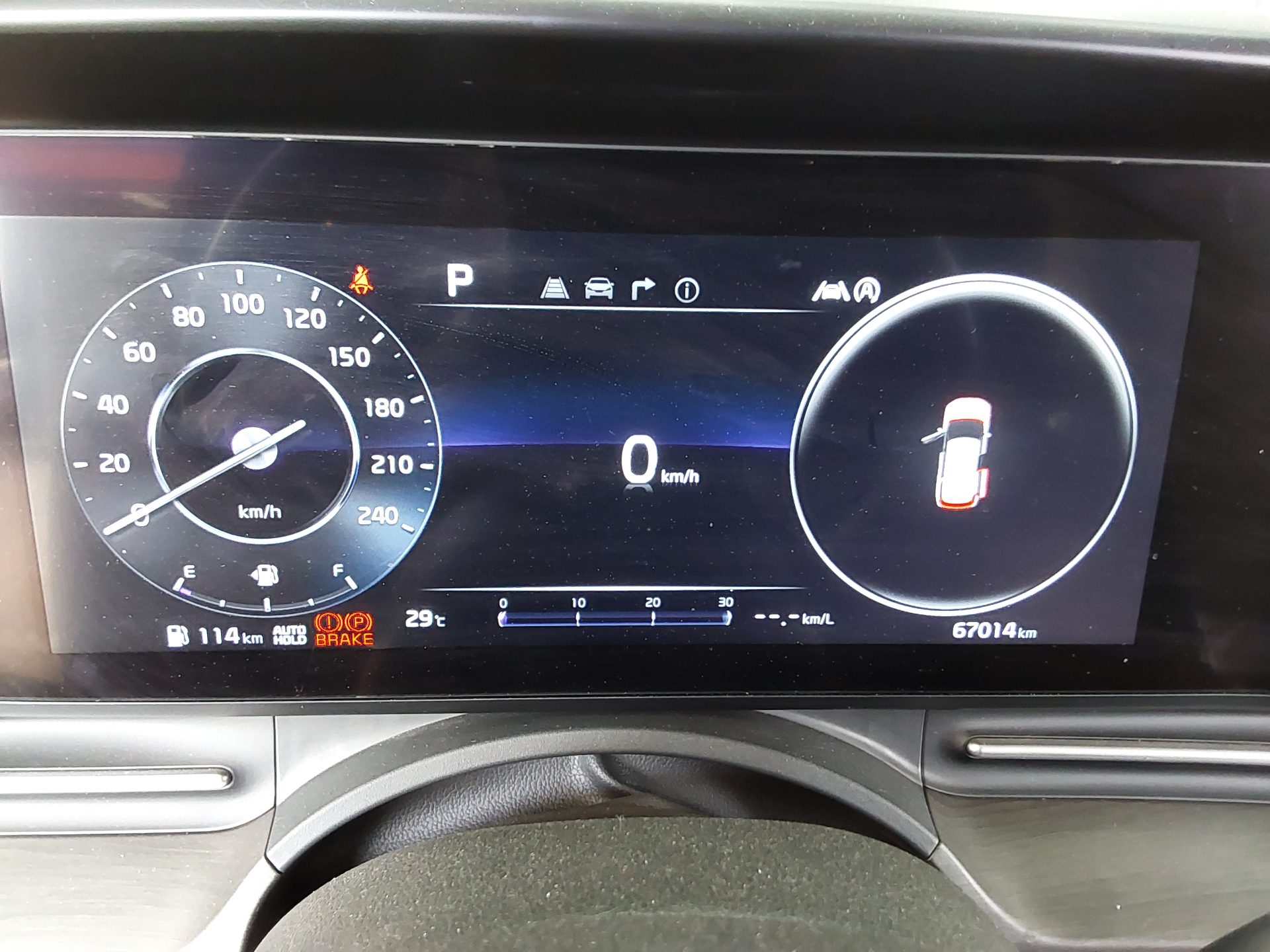 2023 - kia carnival