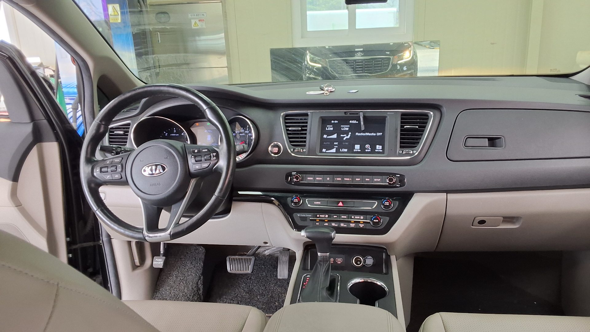 2020 - kia carnival