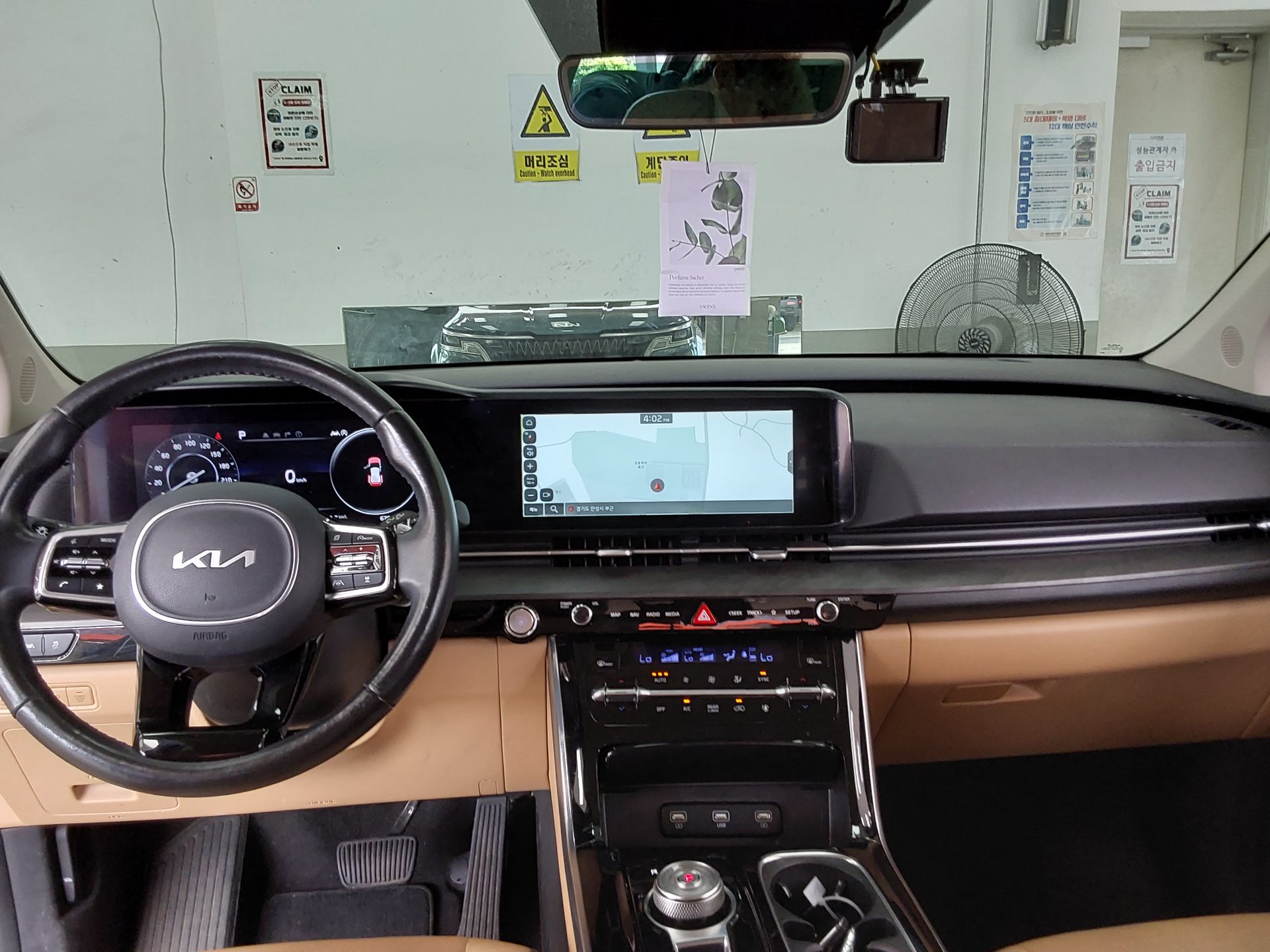 2023 - kia carnival