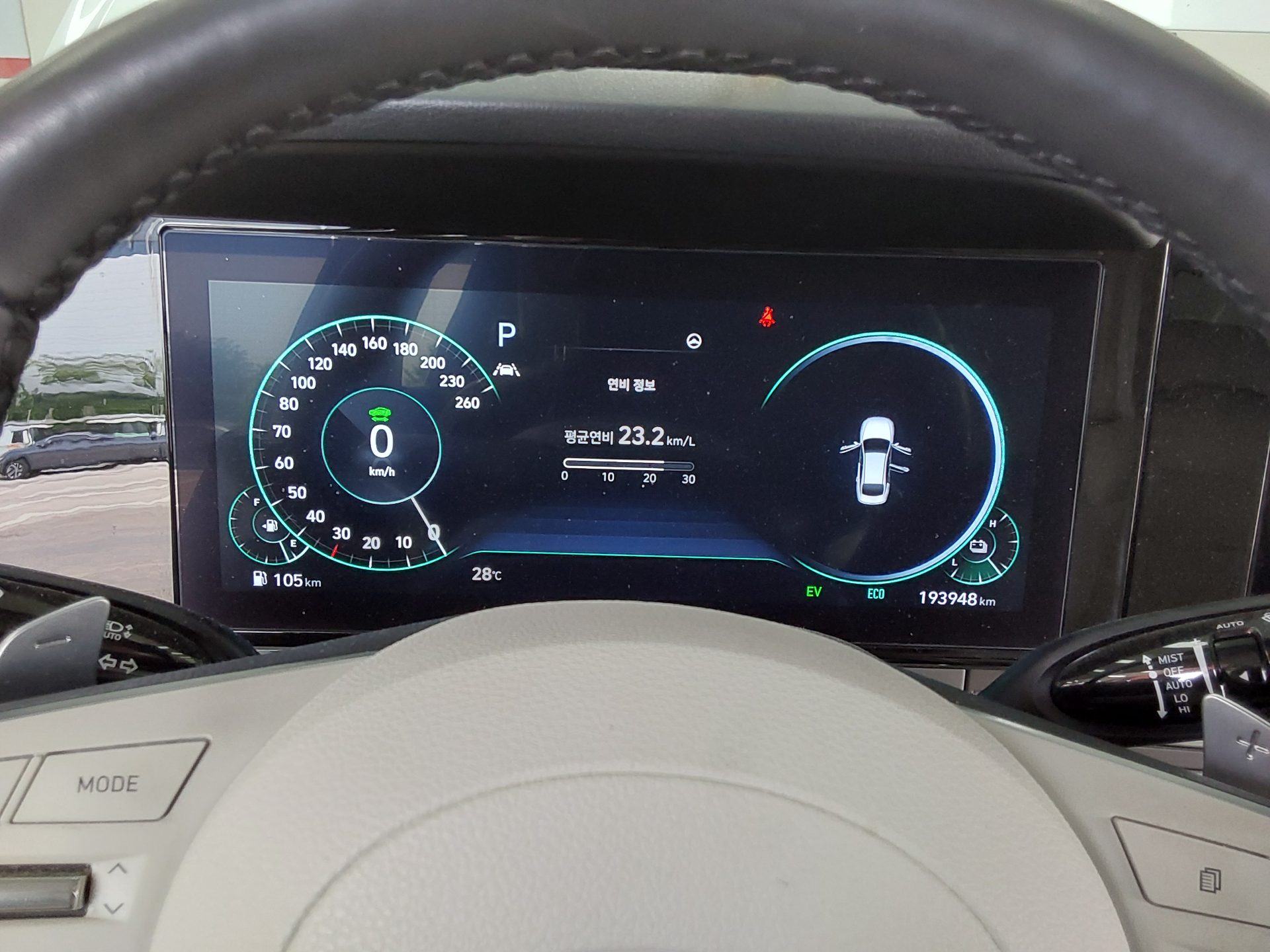 2023 - hyundai grandeur