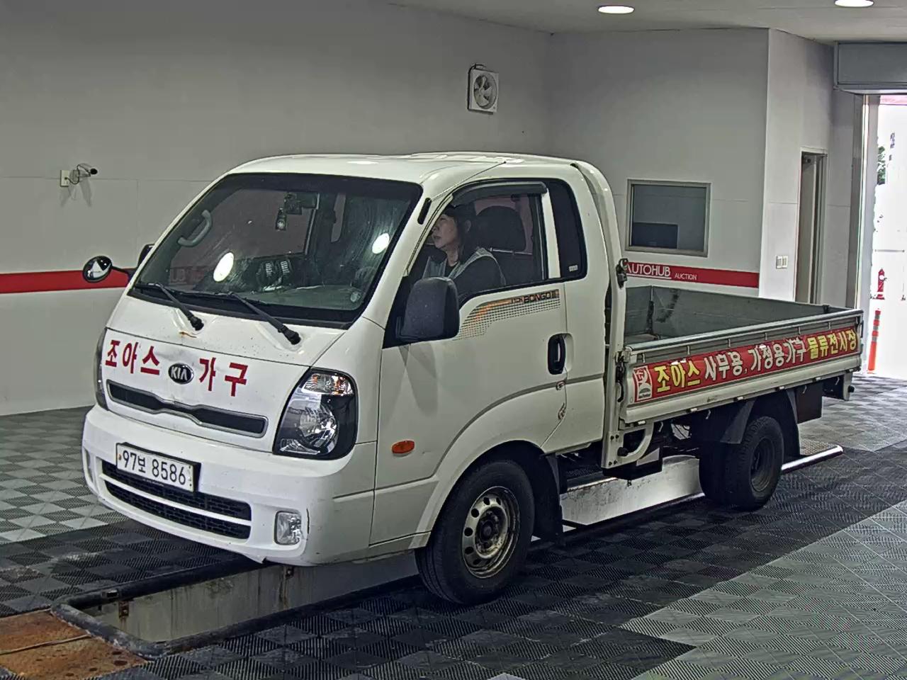 KIA BONGO III CARGO KING CAB EXTRA WHEELBASE