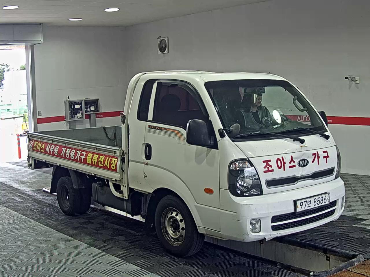 2016 - kia bongo