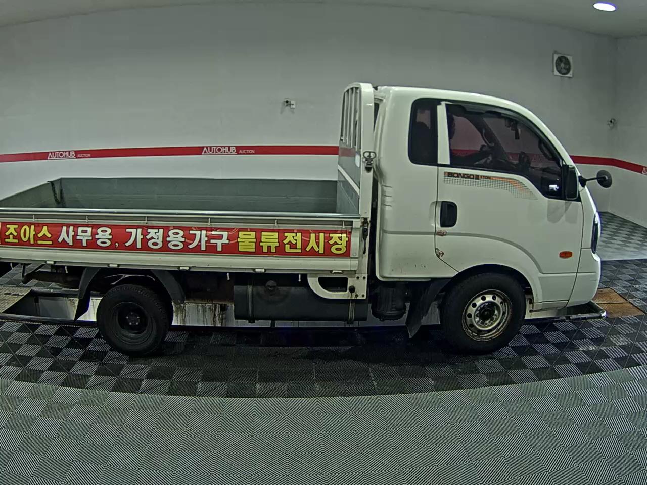 2016 - kia bongo