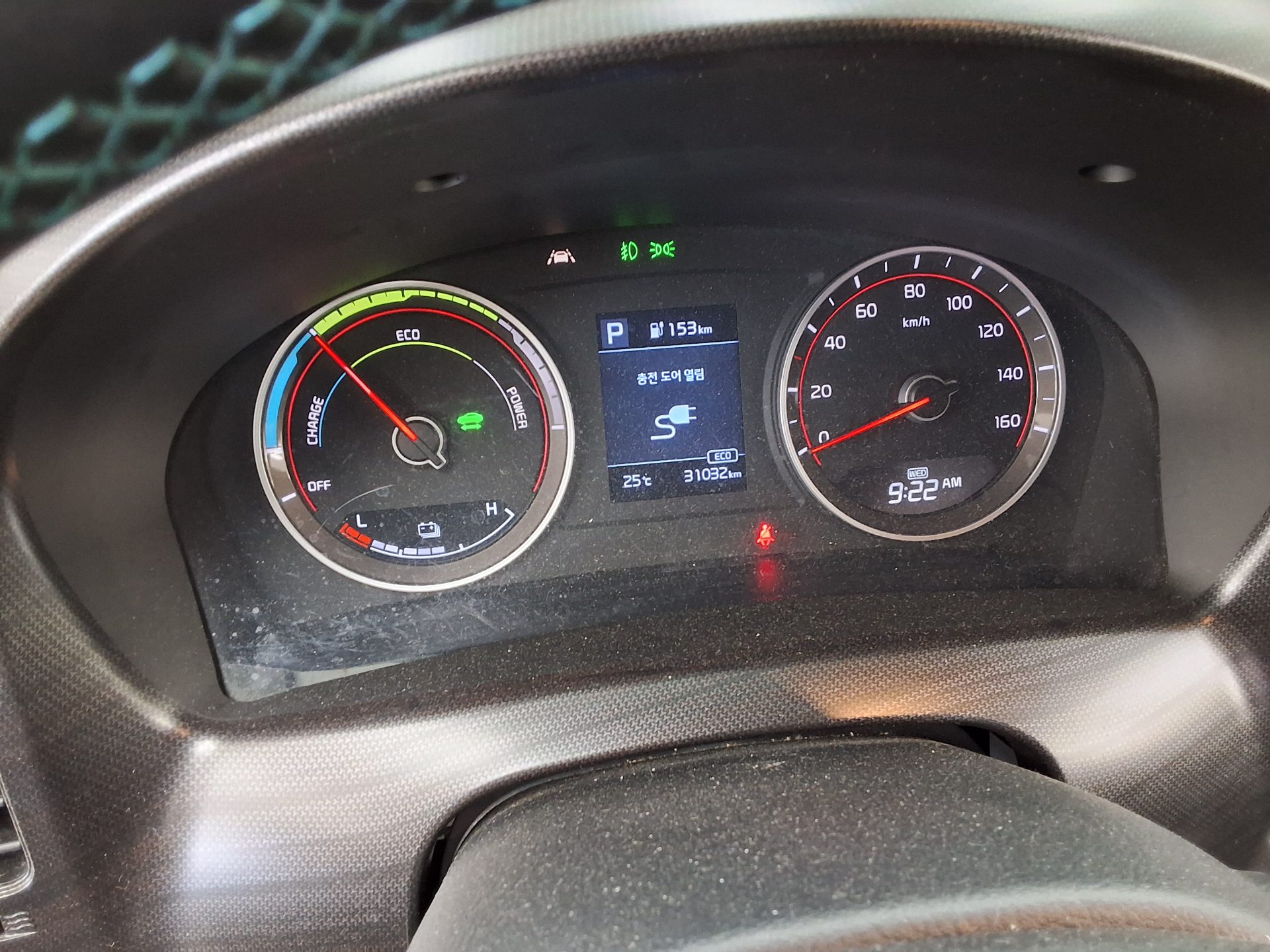 2020 - kia bongo
