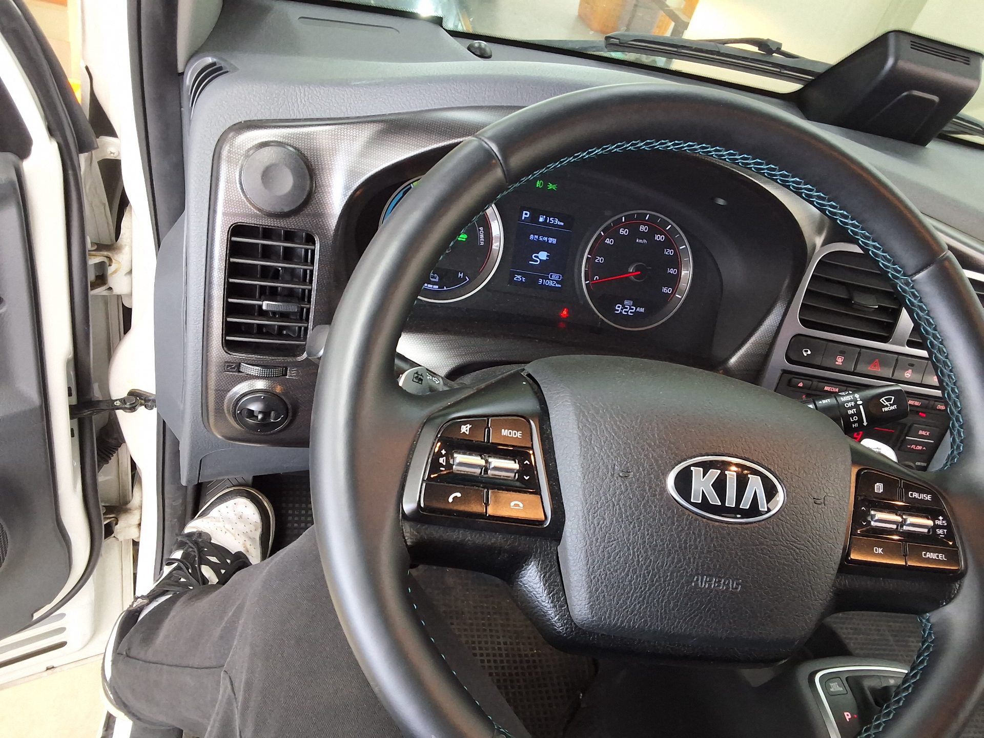 2020 - kia bongo