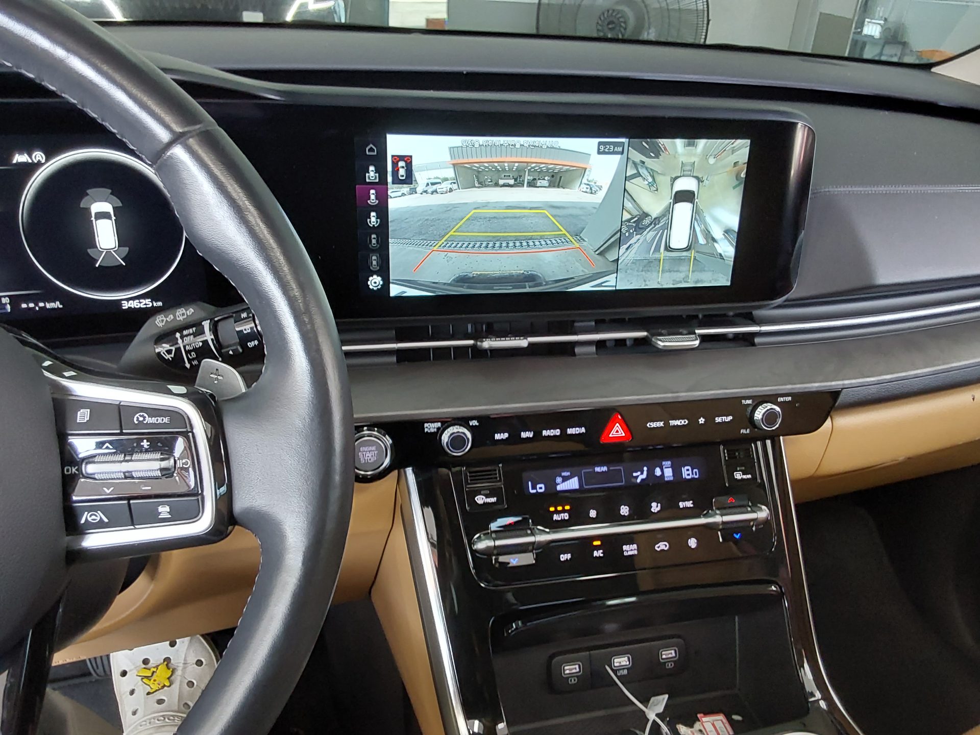 2022 - kia carnival