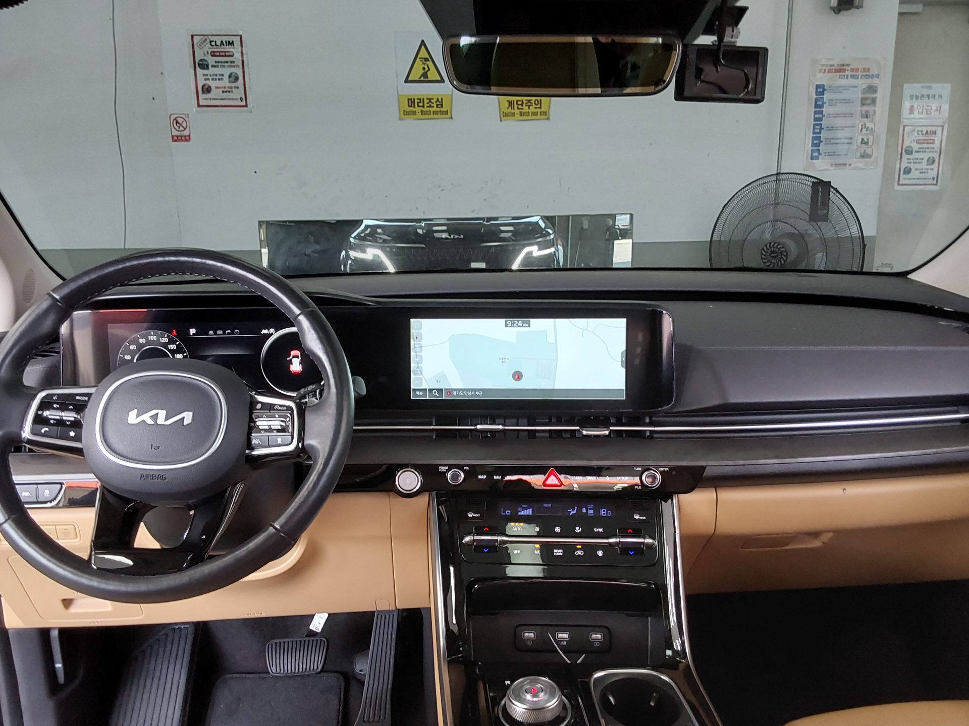 2022 - kia carnival