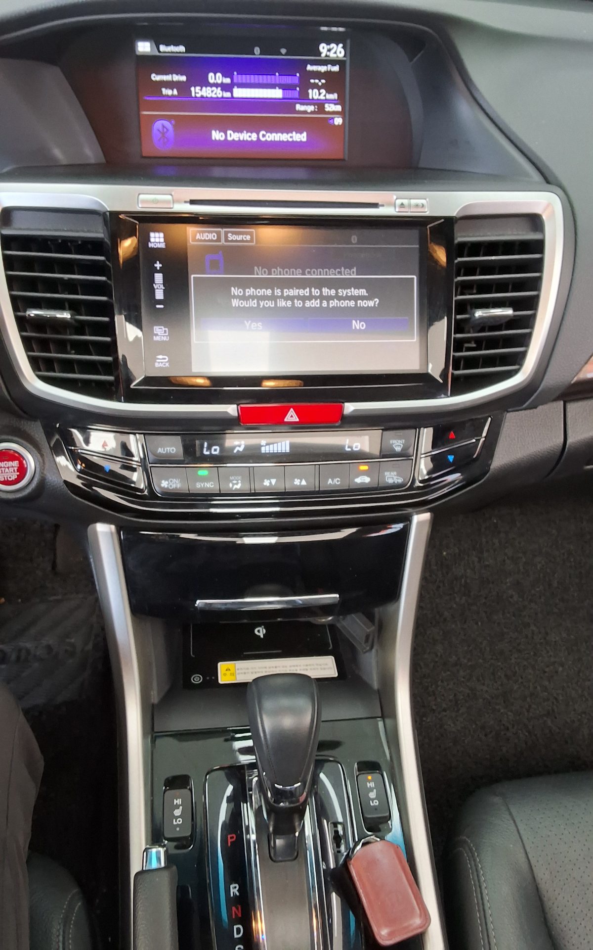 2017 - honda accord