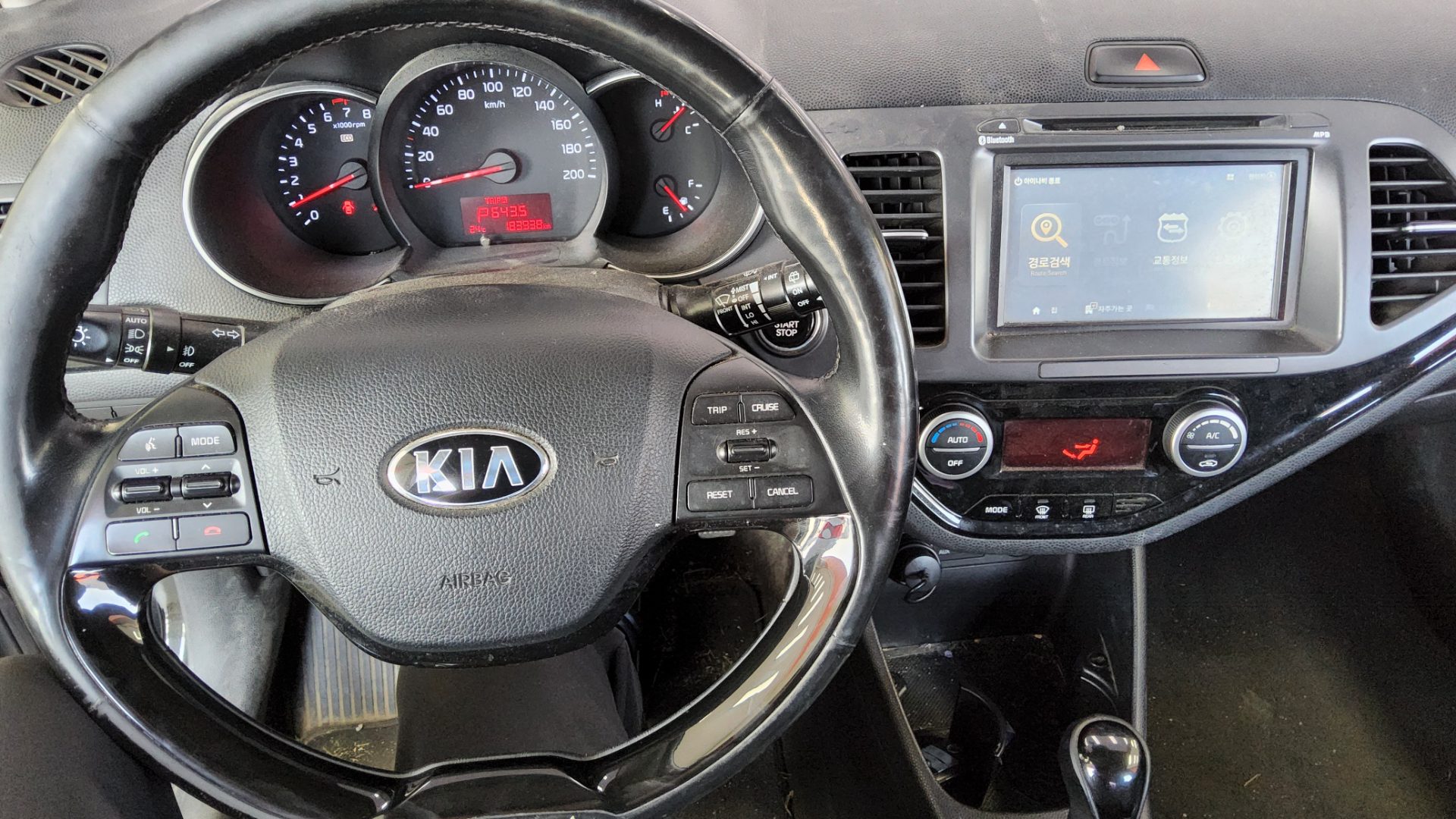 2016 - kia morning
