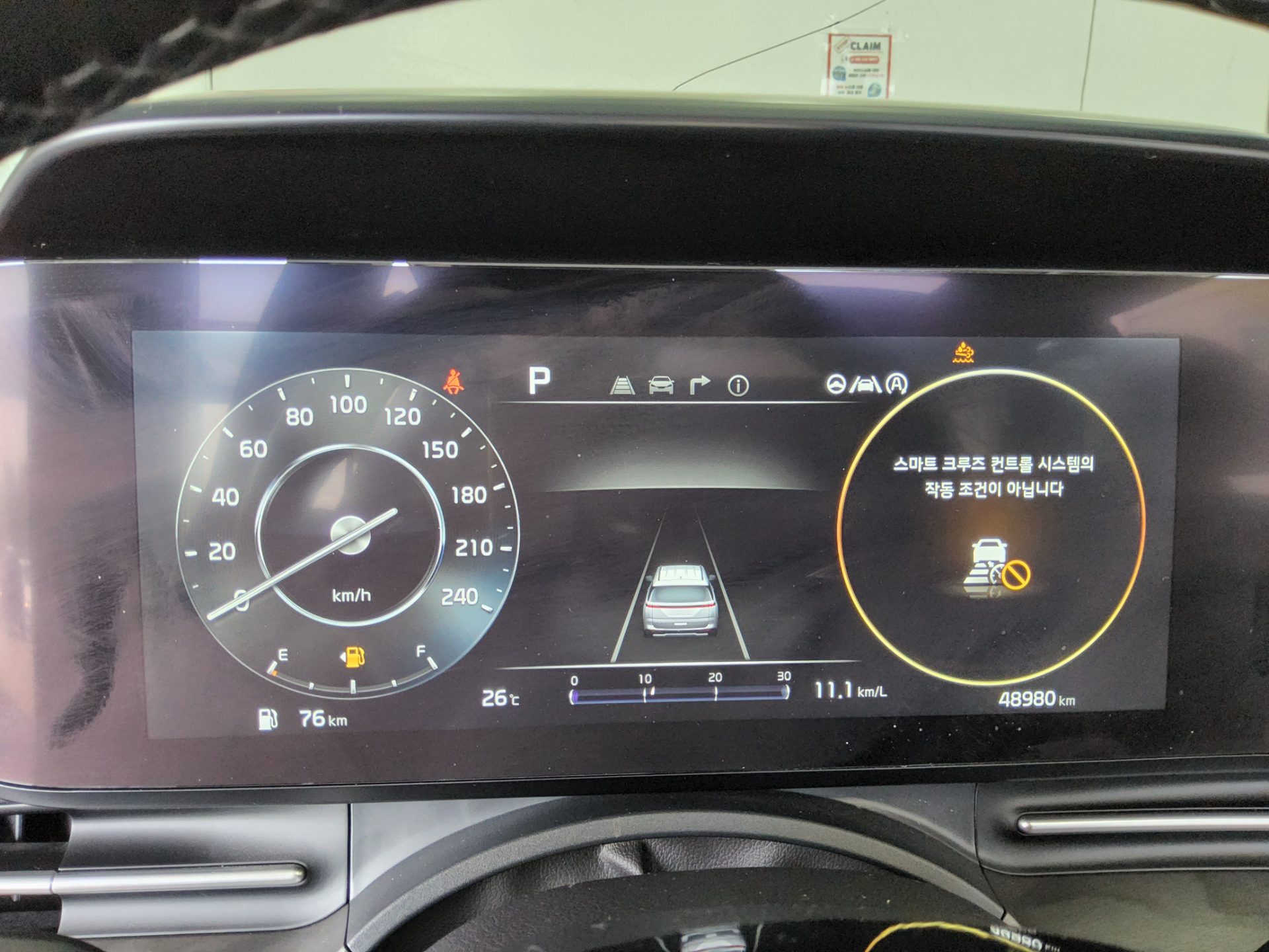 2022 - kia carnival