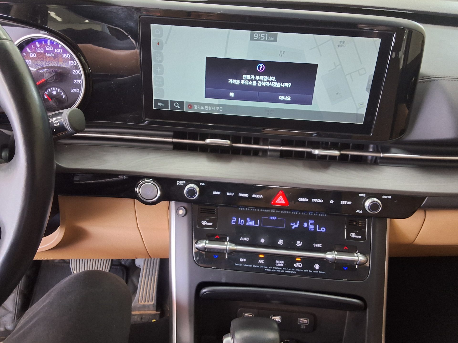 2021 - kia carnival