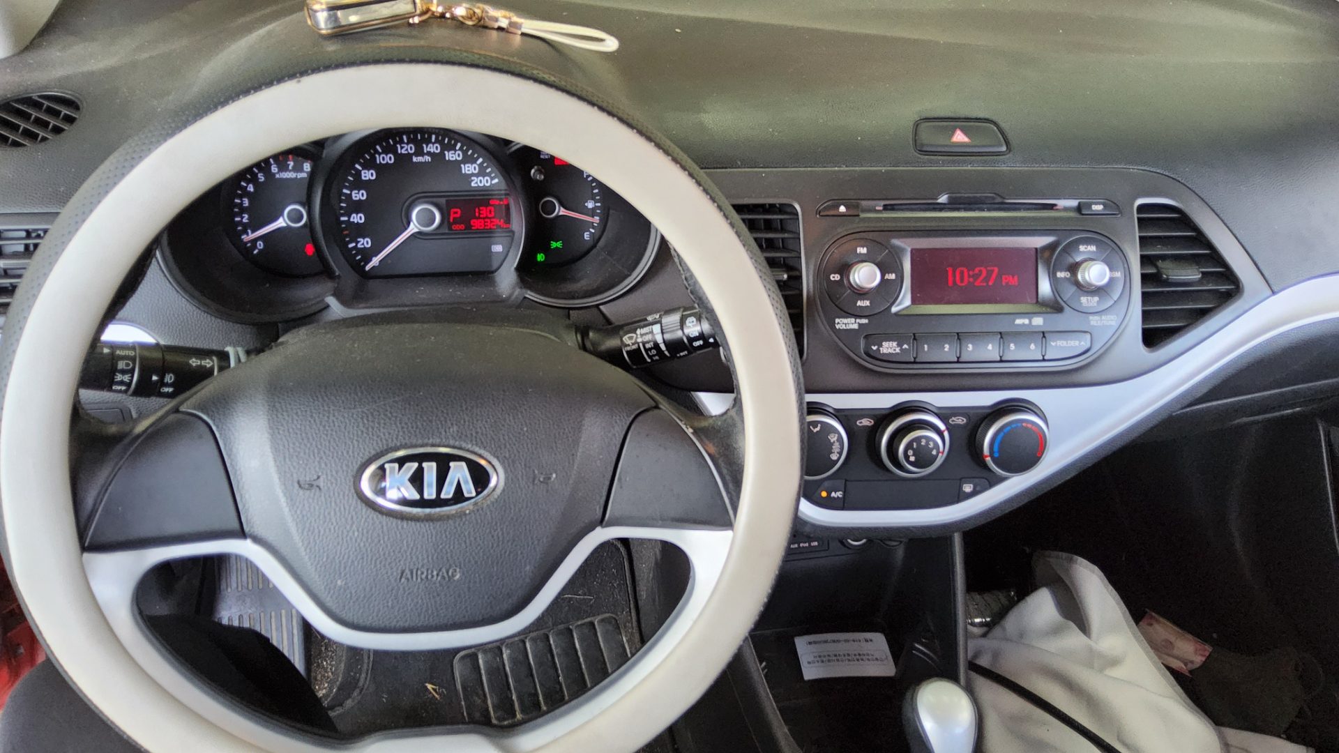 2013 - kia morning